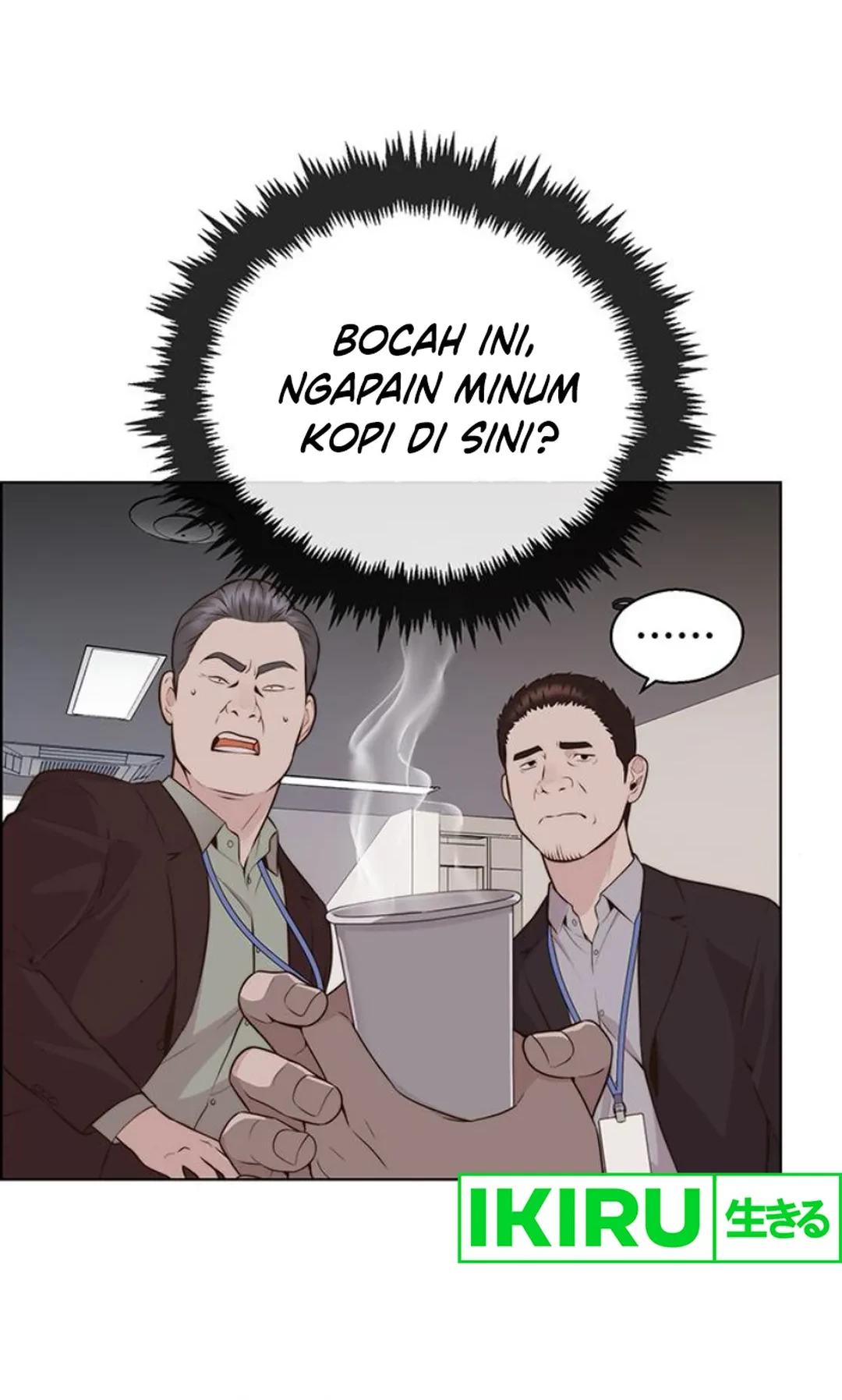 The Man Chapter 212 page 18