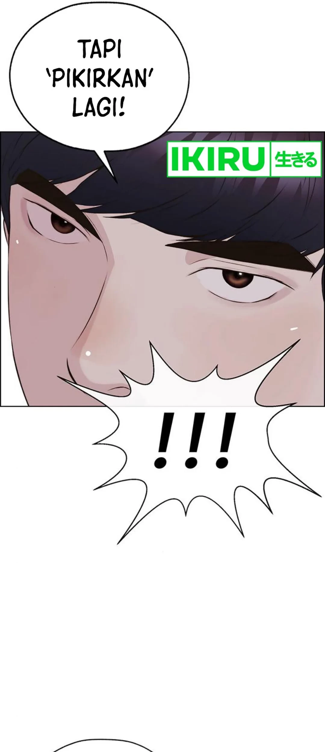 The Man Chapter 214 page 39
