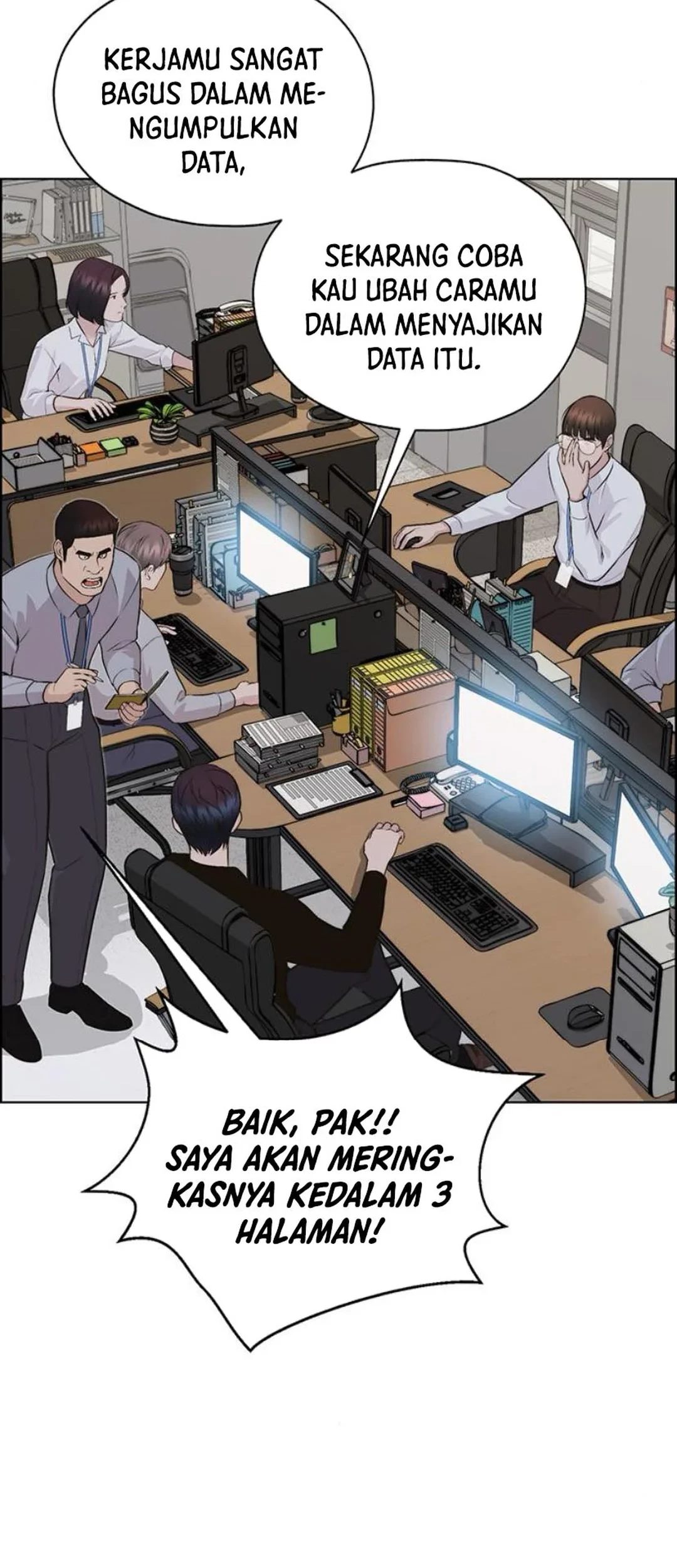 The Man Chapter 214 page 40