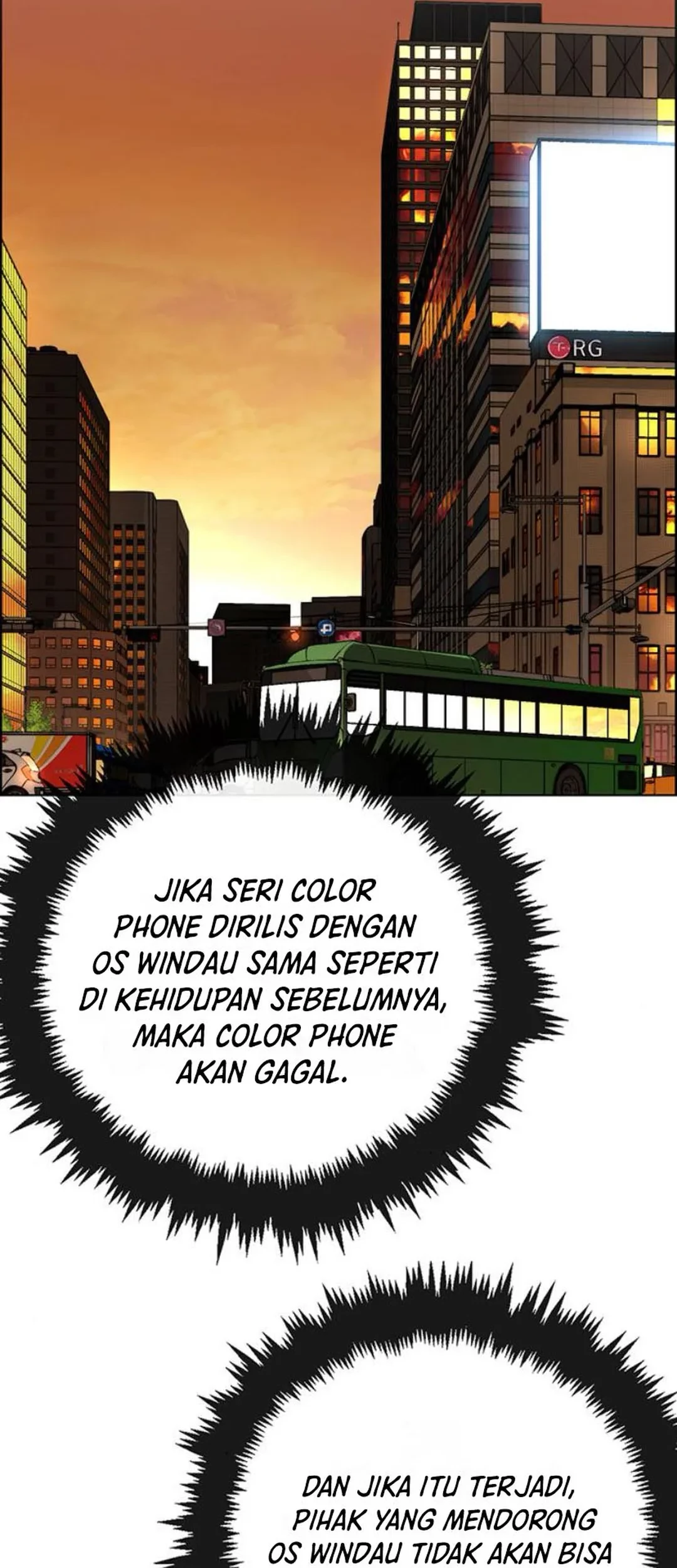 The Man Chapter 214 page 80