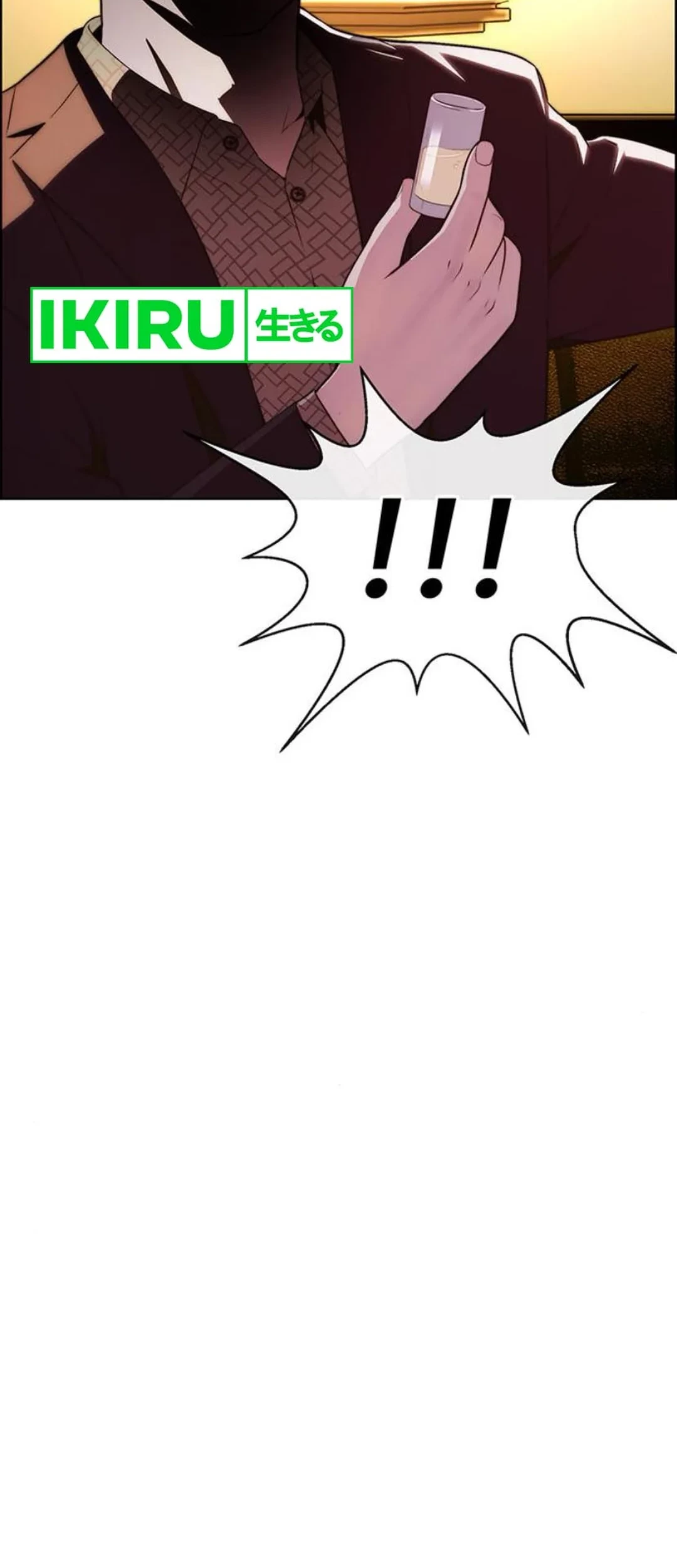 The Man Chapter 214 page 89
