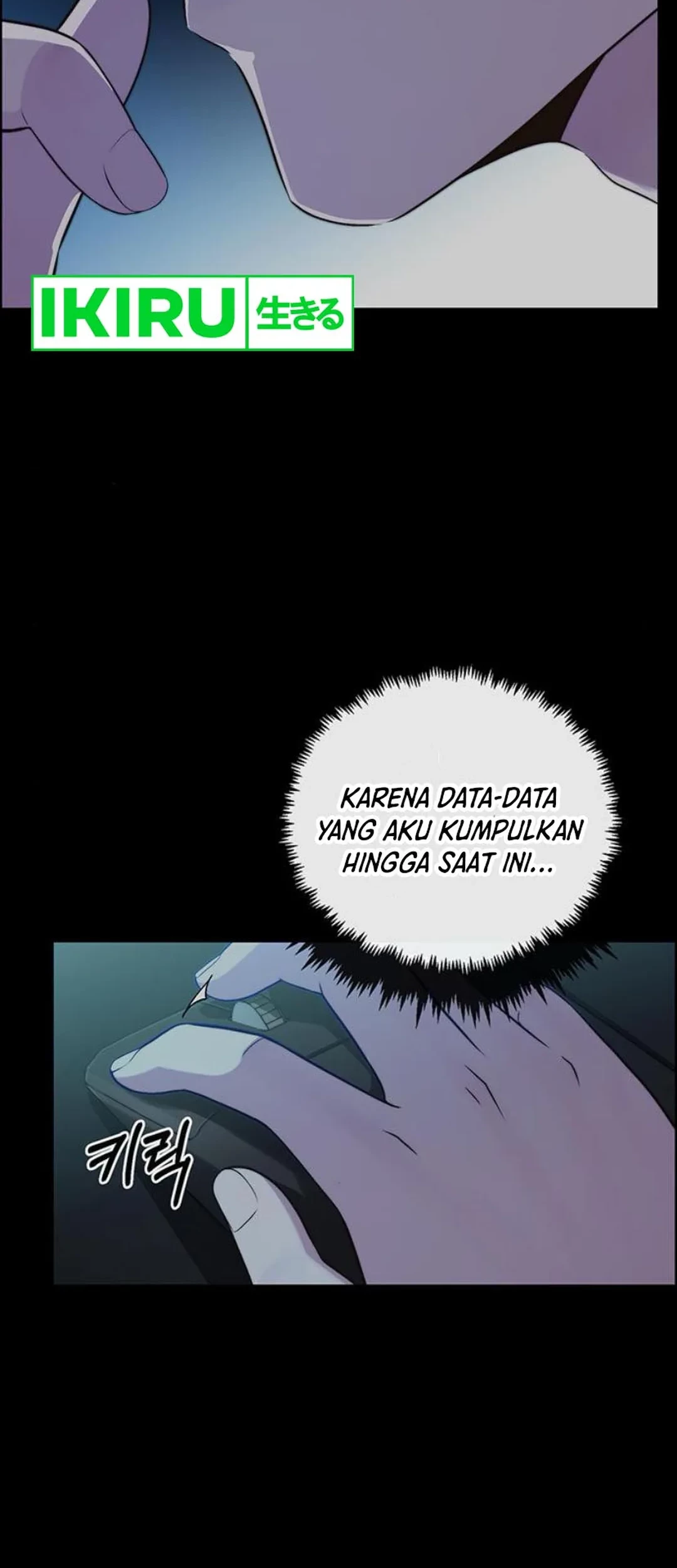 The Man Chapter 214 page 10
