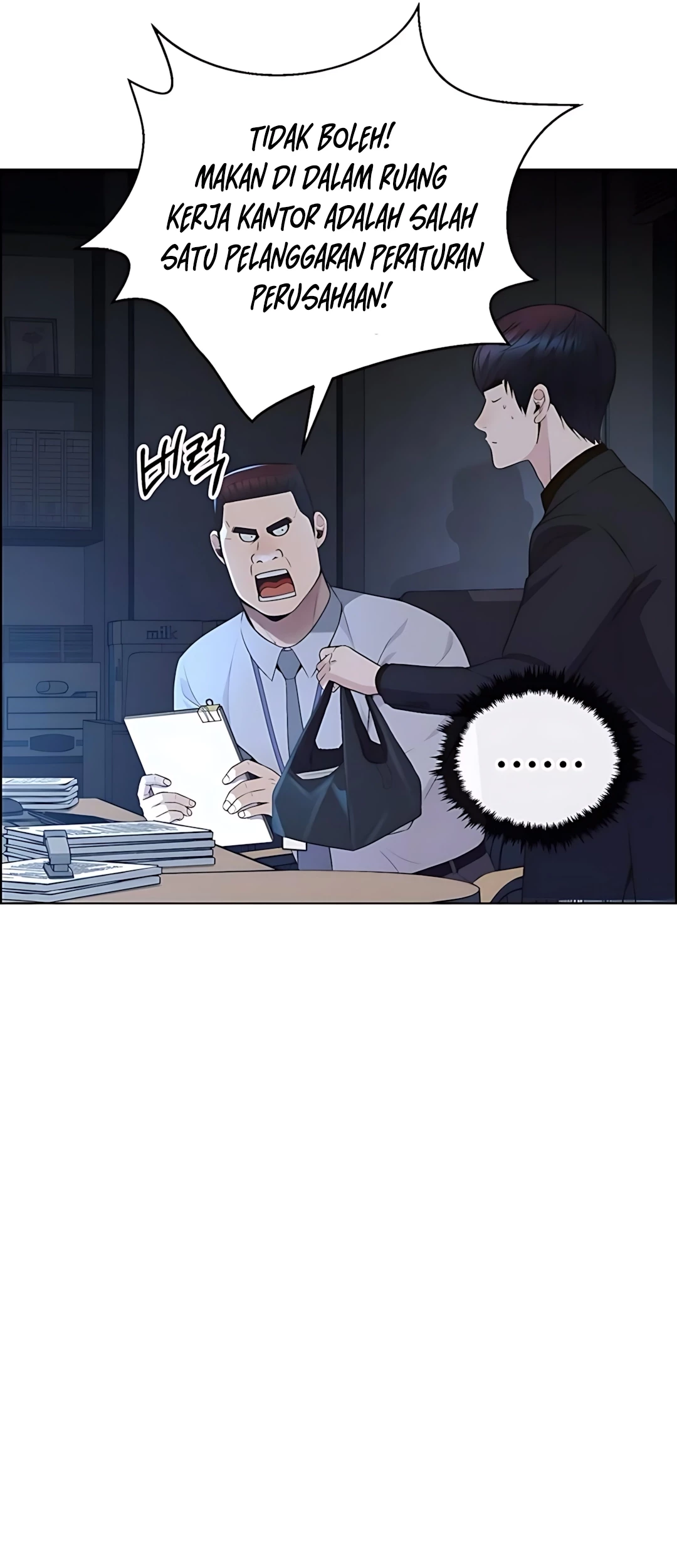 The Man Chapter 215 page 27