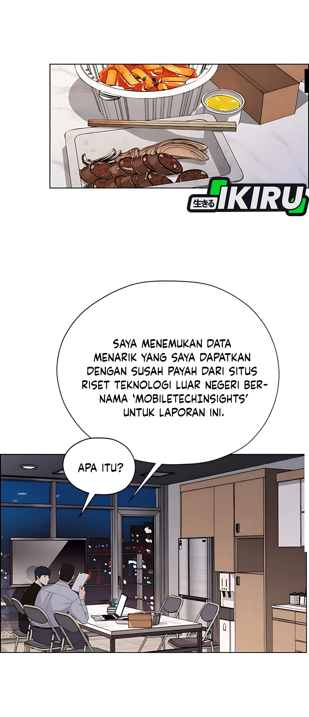 The Man Chapter 215 page 28