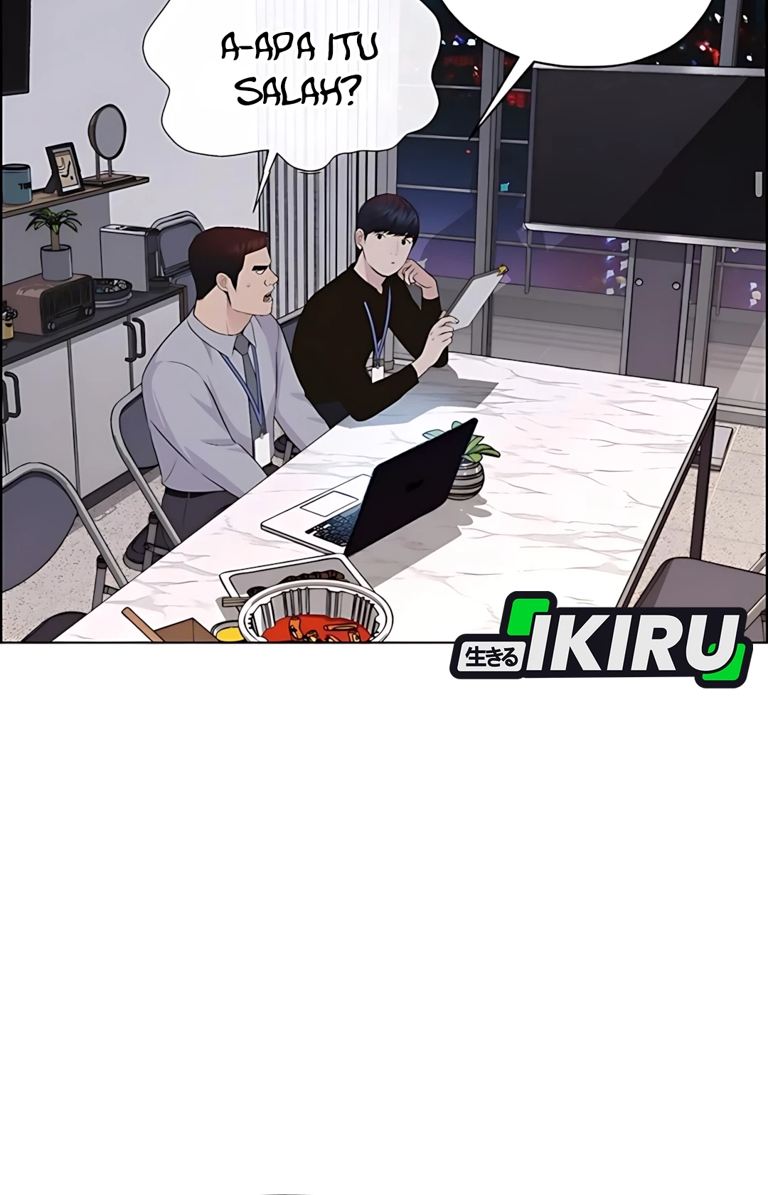 The Man Chapter 215 page 34