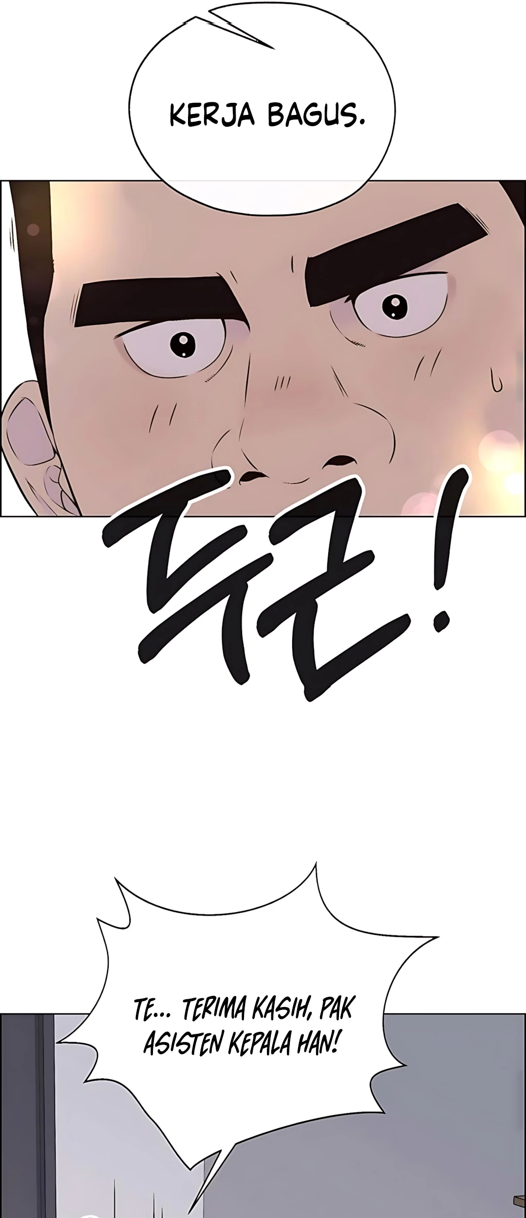 The Man Chapter 215 page 37
