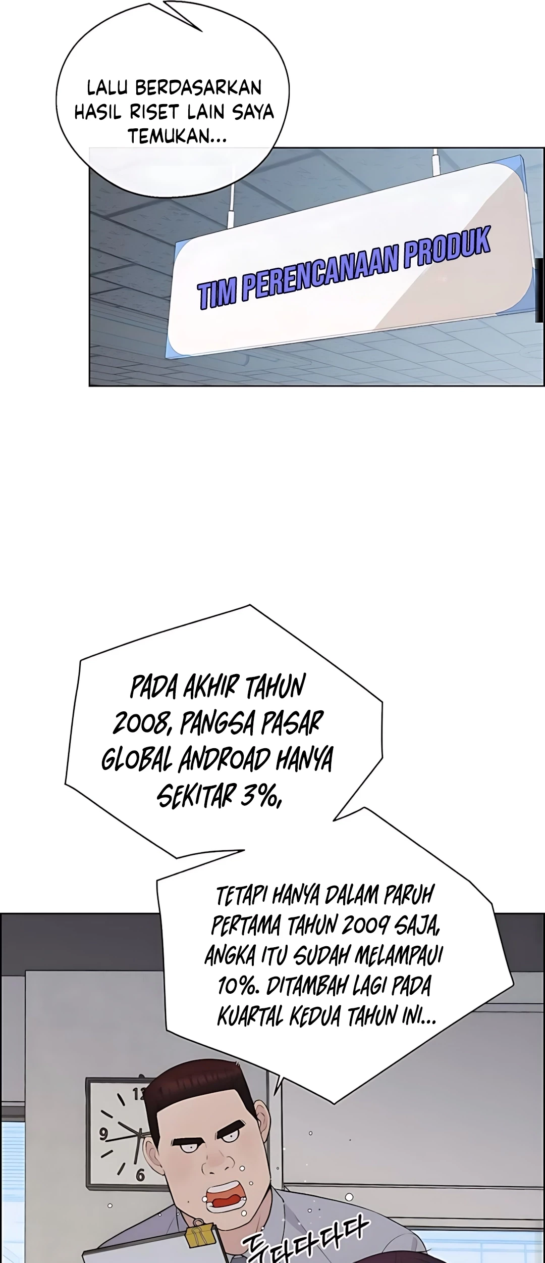The Man Chapter 215 page 41