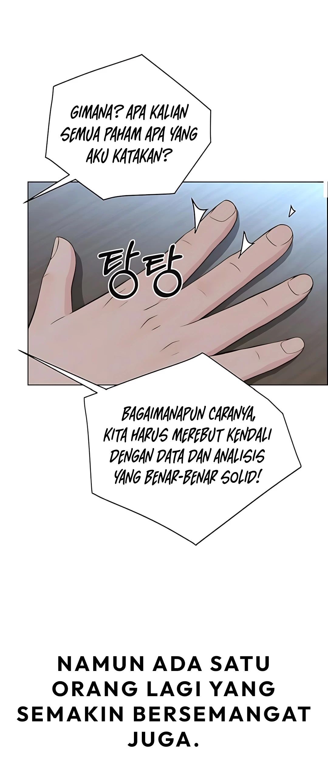The Man Chapter 215 page 46