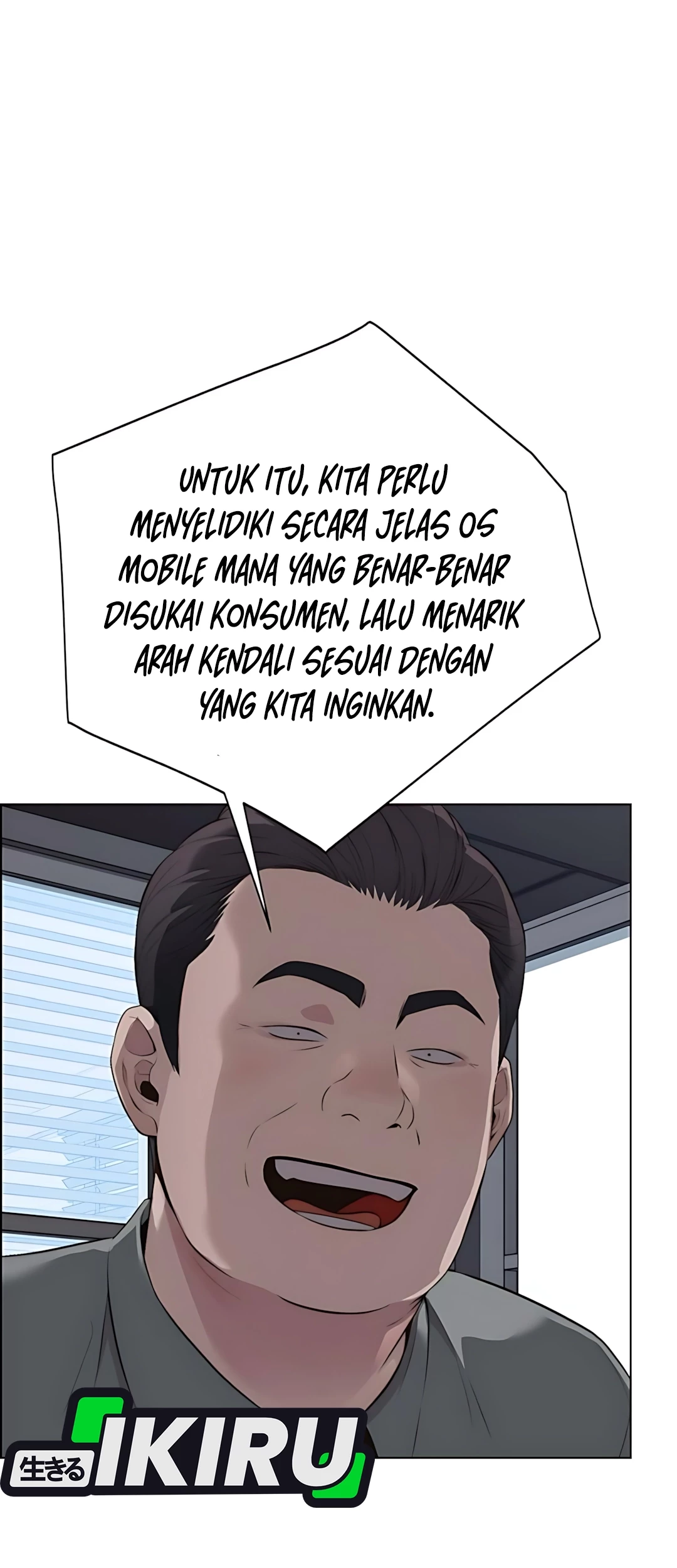 The Man Chapter 215 page 47