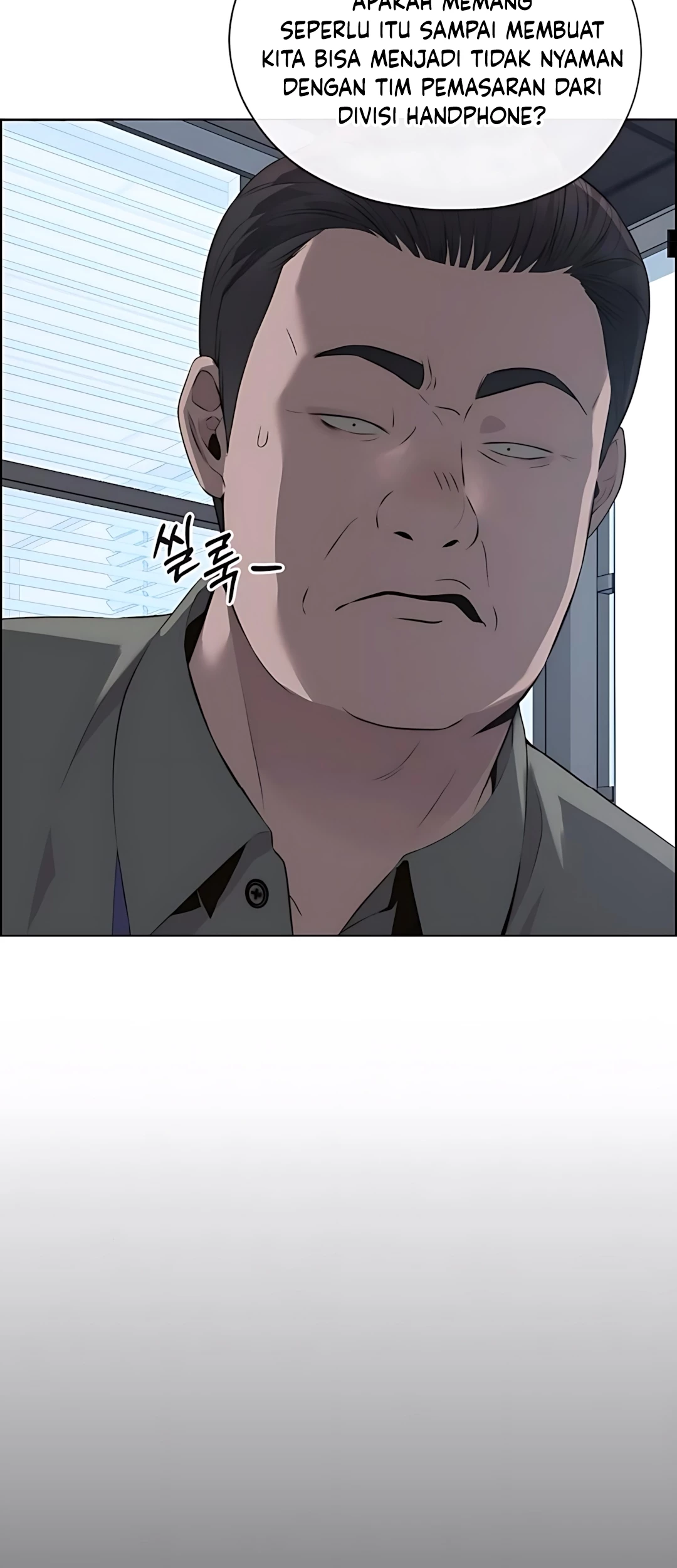 The Man Chapter 215 page 50