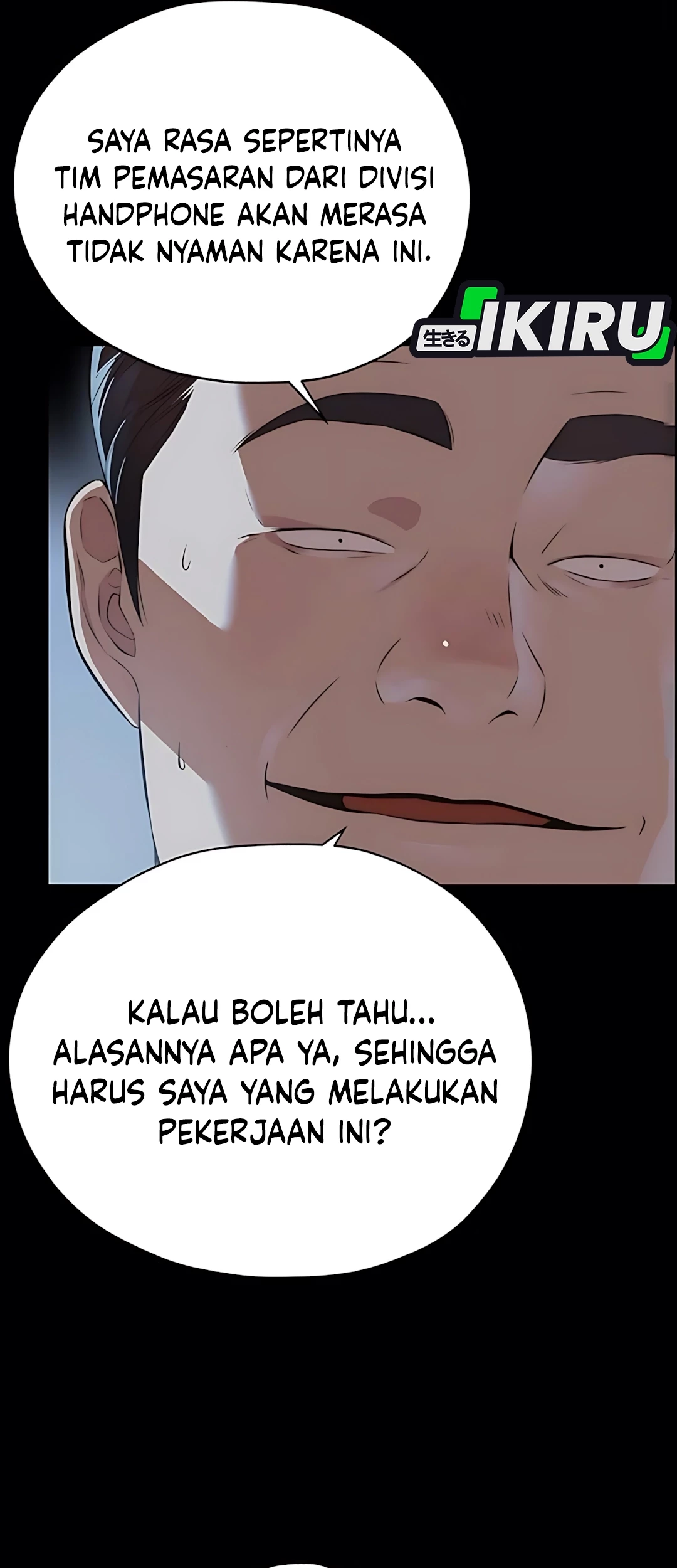The Man Chapter 215 page 53