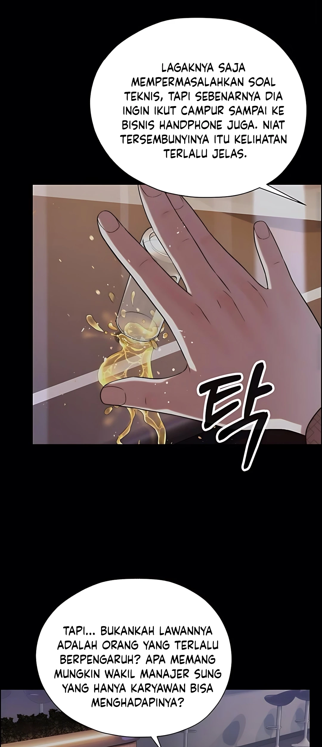 The Man Chapter 215 page 61