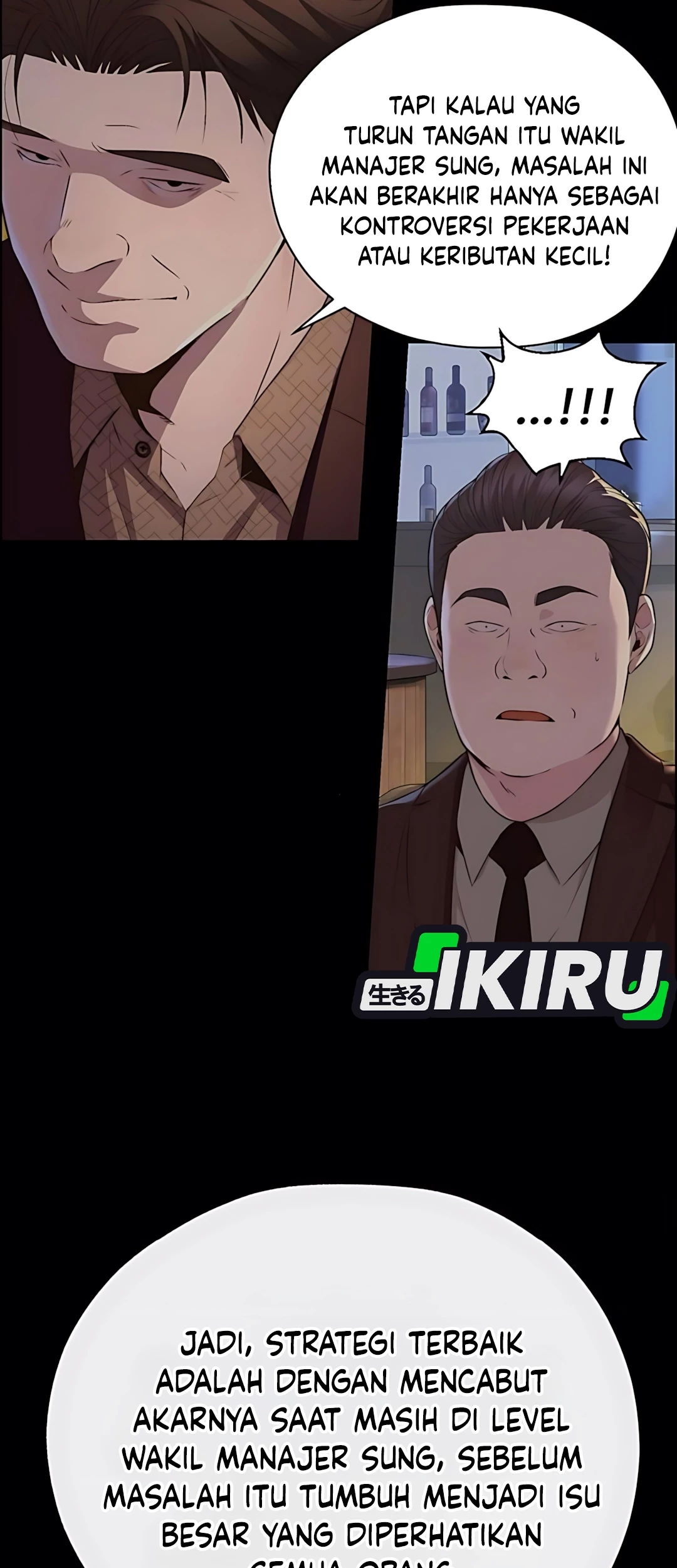 The Man Chapter 215 page 67