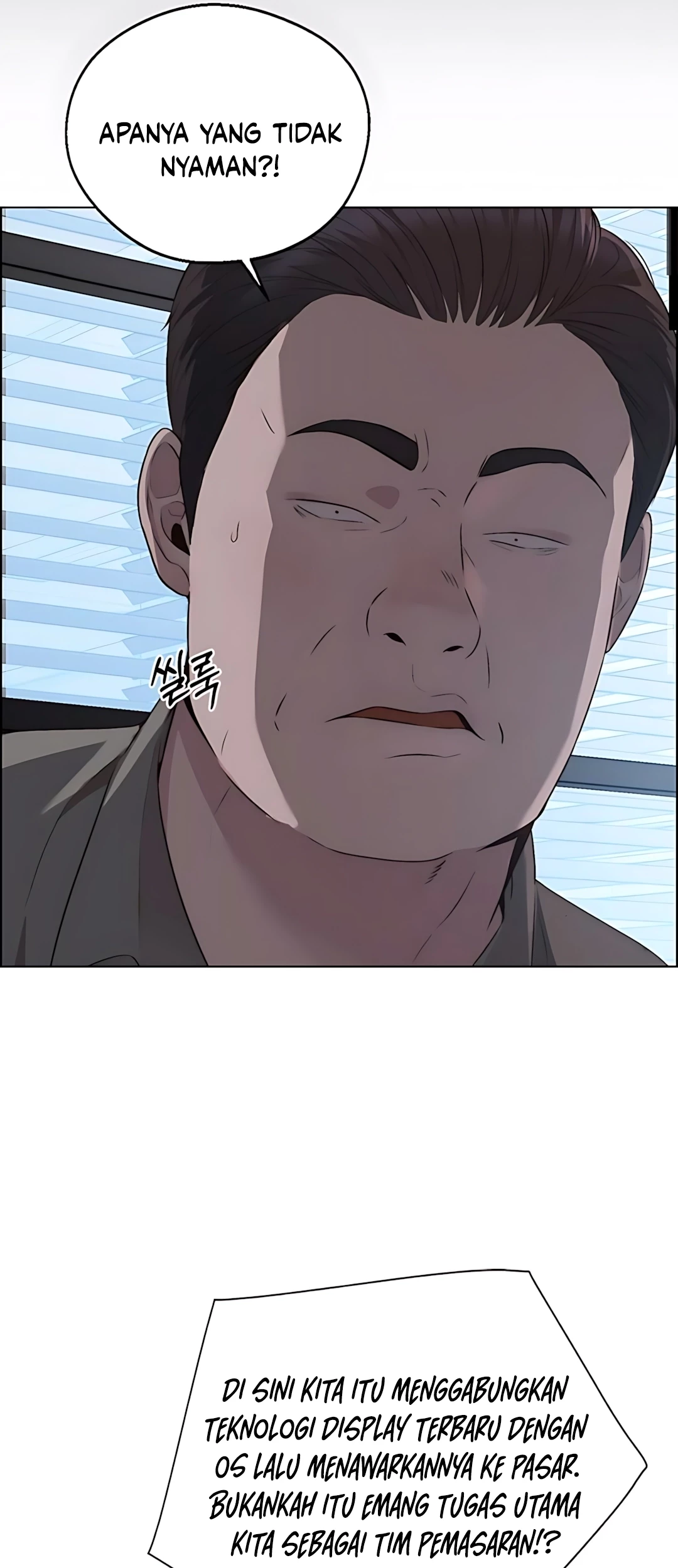 The Man Chapter 215 page 69