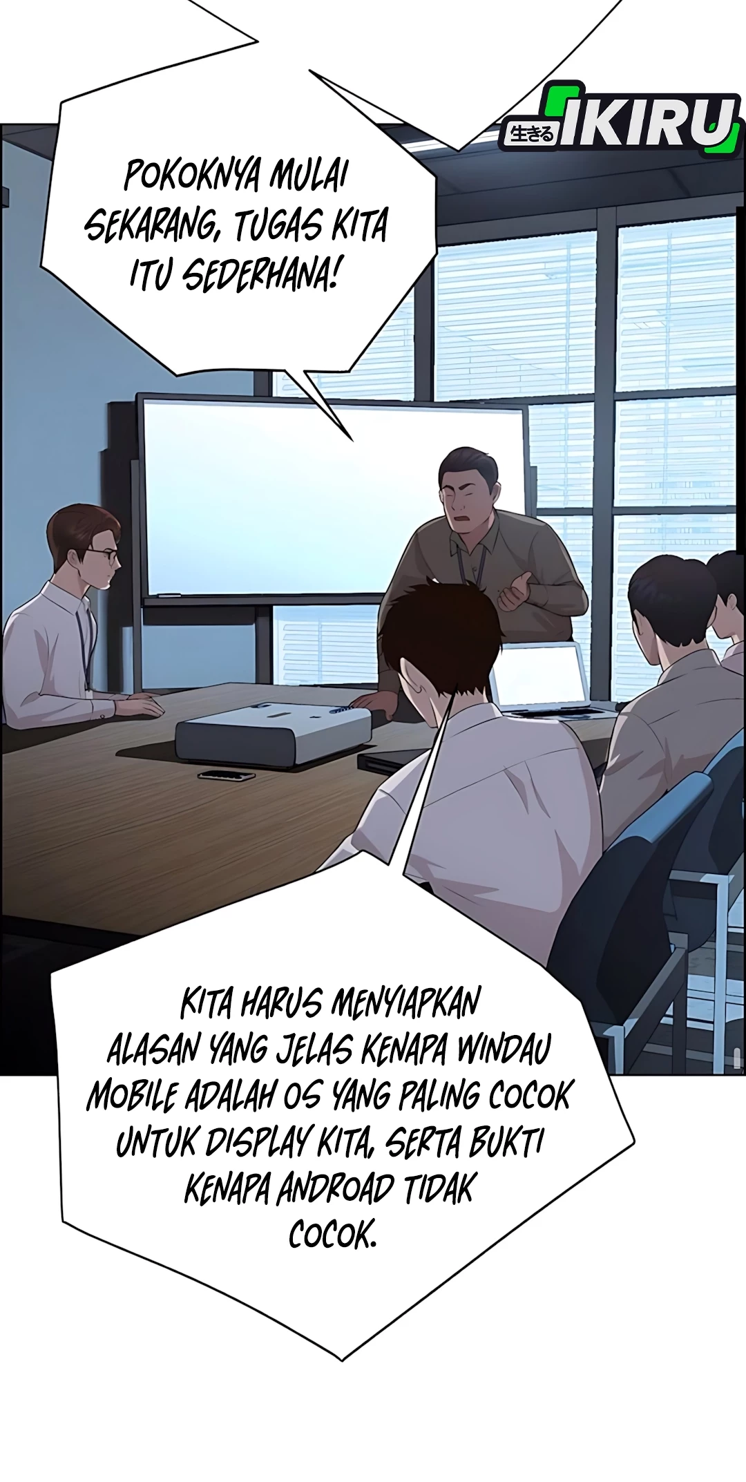 The Man Chapter 215 page 70