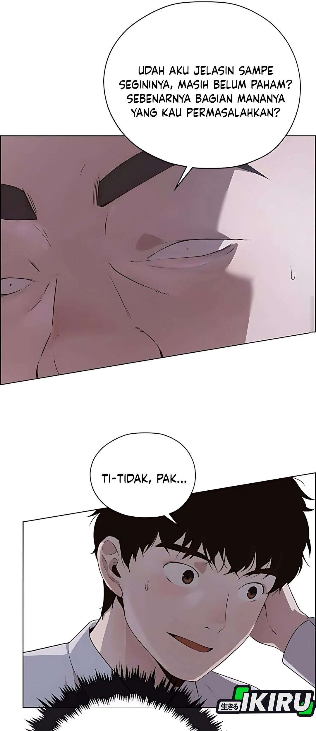 The Man Chapter 215 page 73