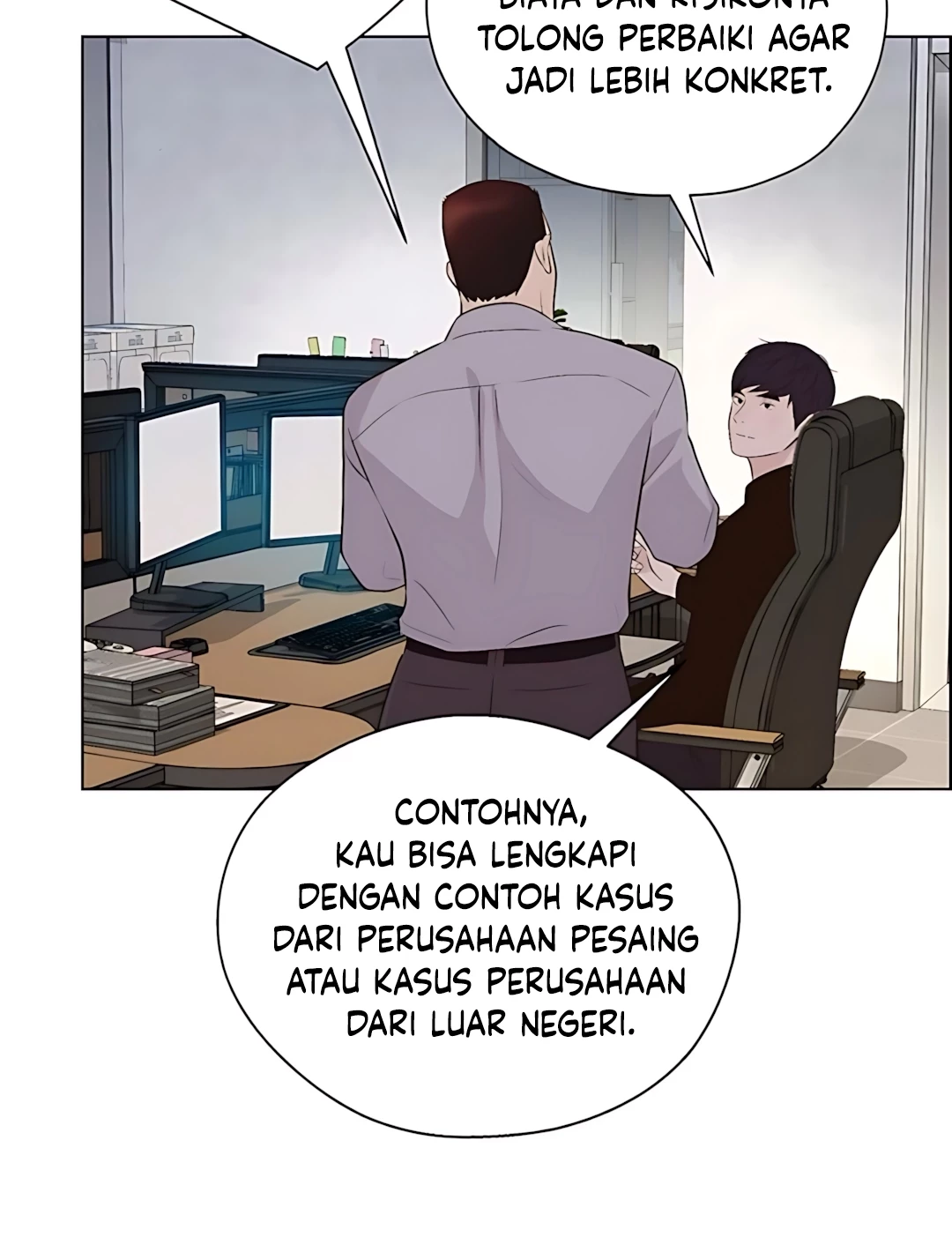The Man Chapter 215 page 86