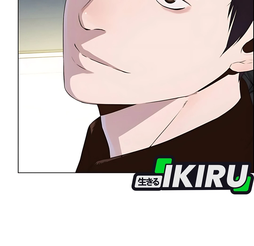 The Man Chapter 215 page 95