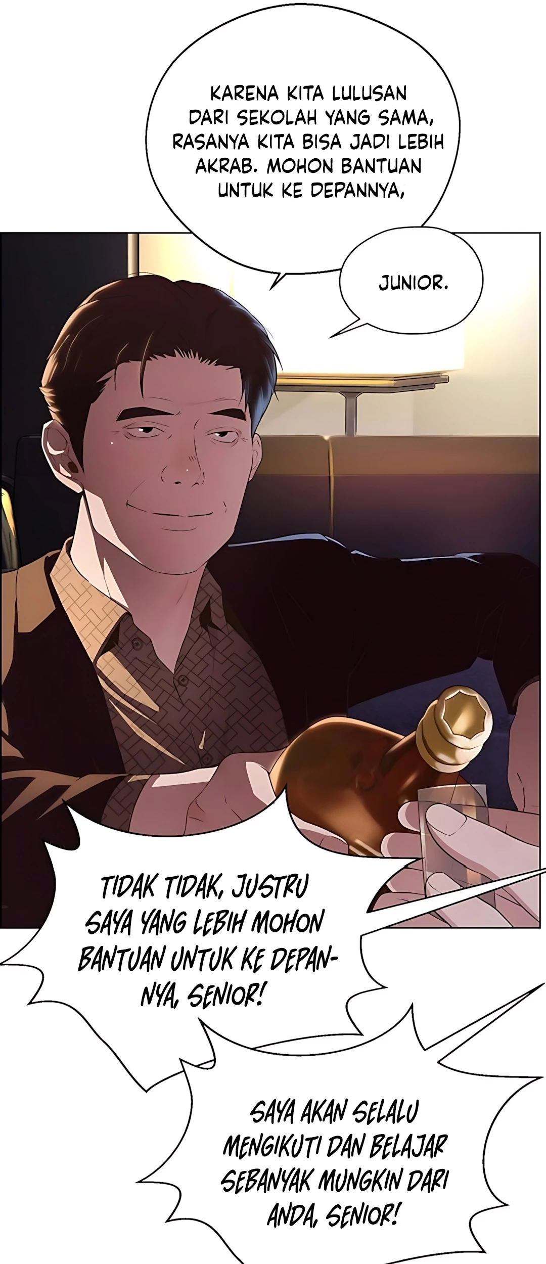 The Man Chapter 215 page 17