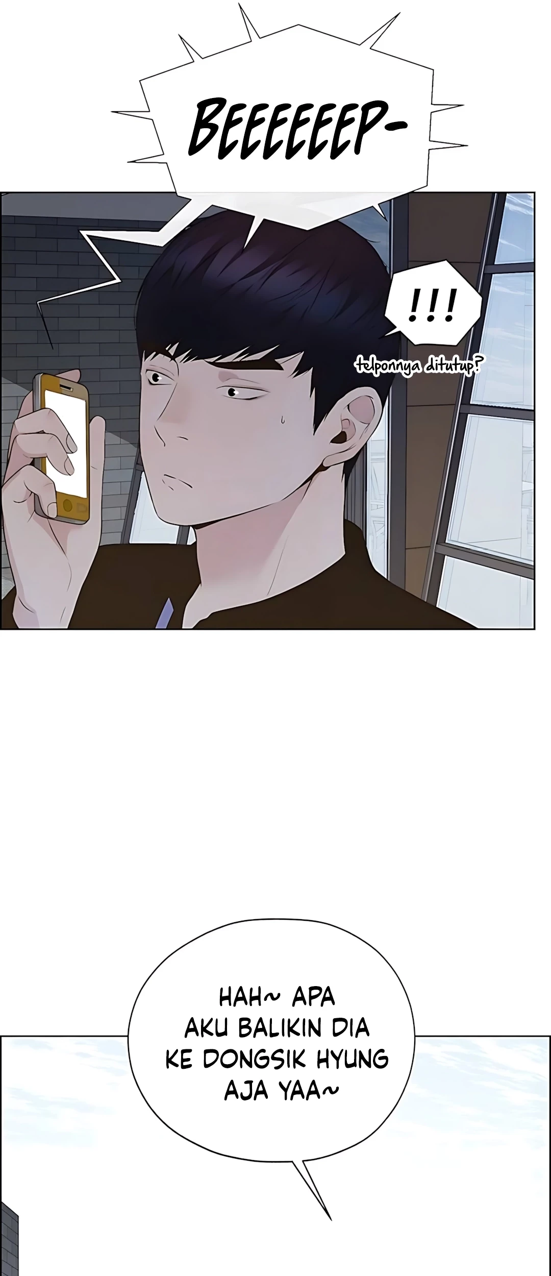 The Man Chapter 216 page 25
