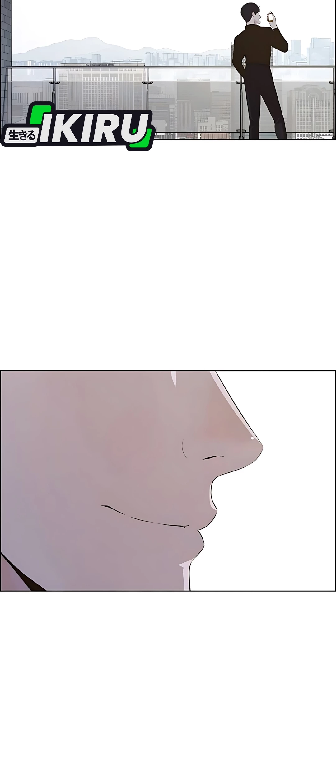 The Man Chapter 216 page 26