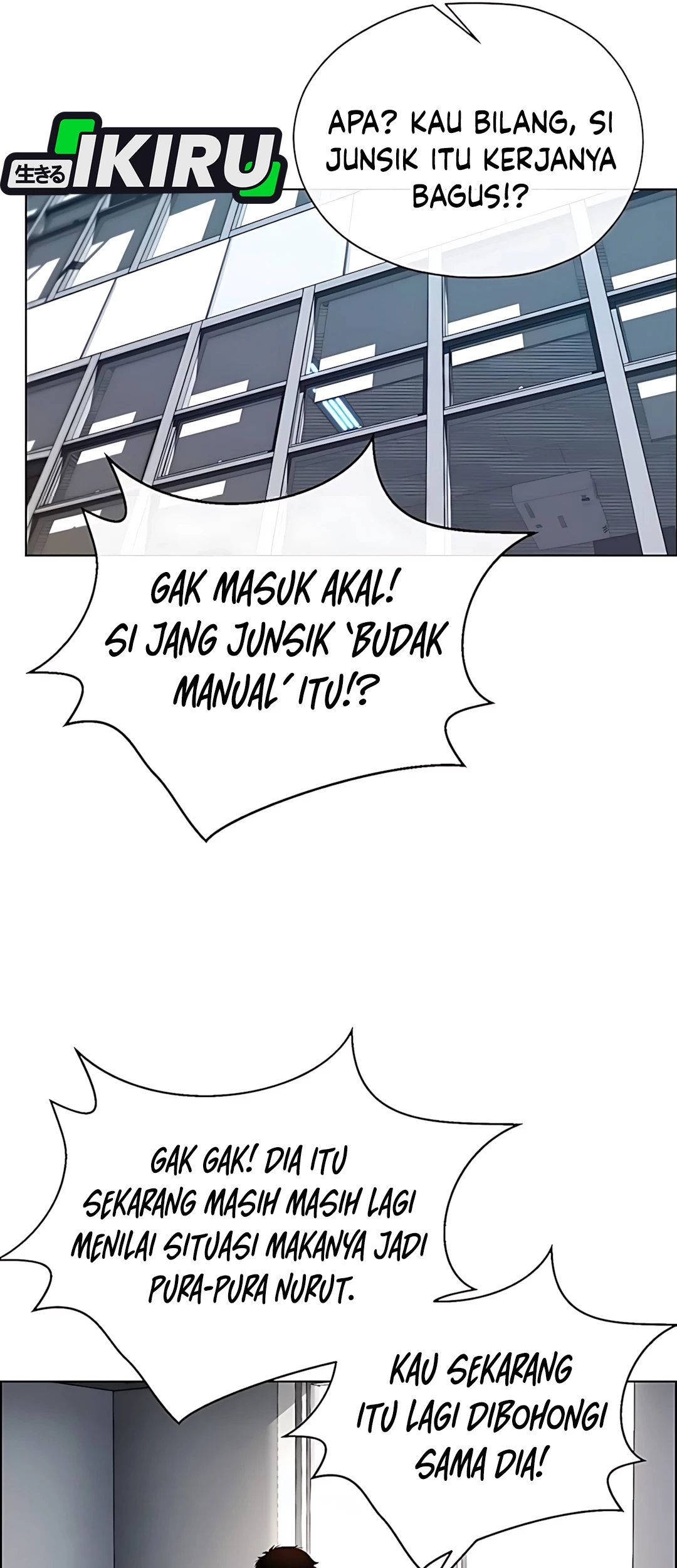 The Man Chapter 216 page 31