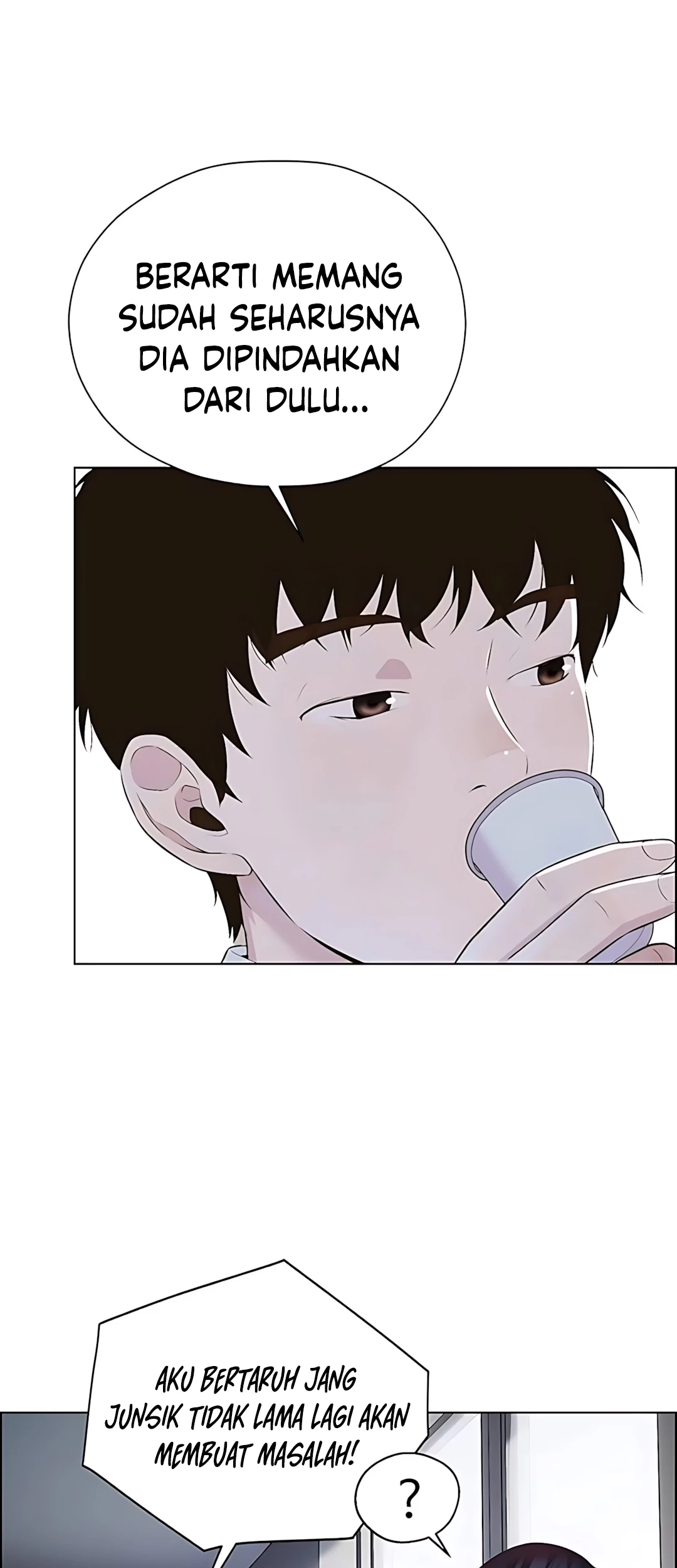 The Man Chapter 216 page 33
