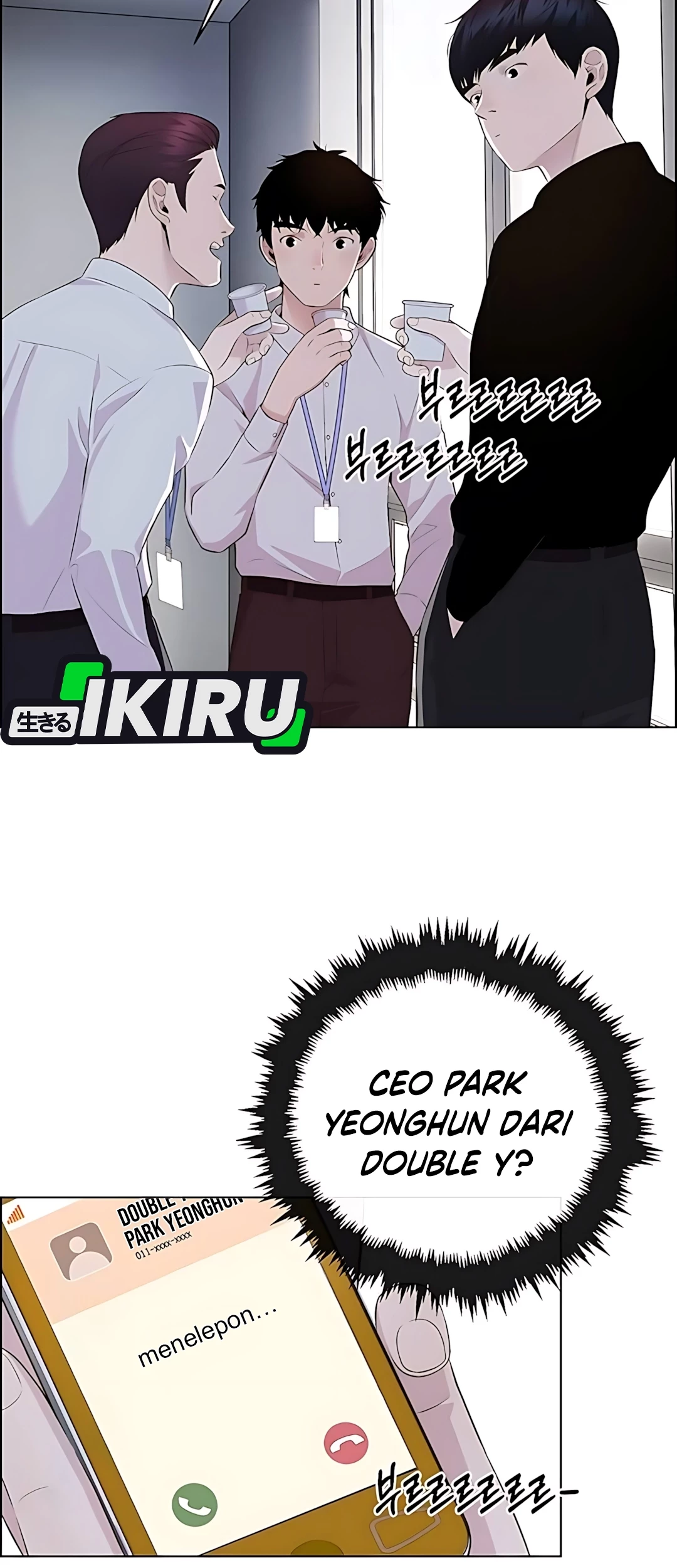 The Man Chapter 216 page 34