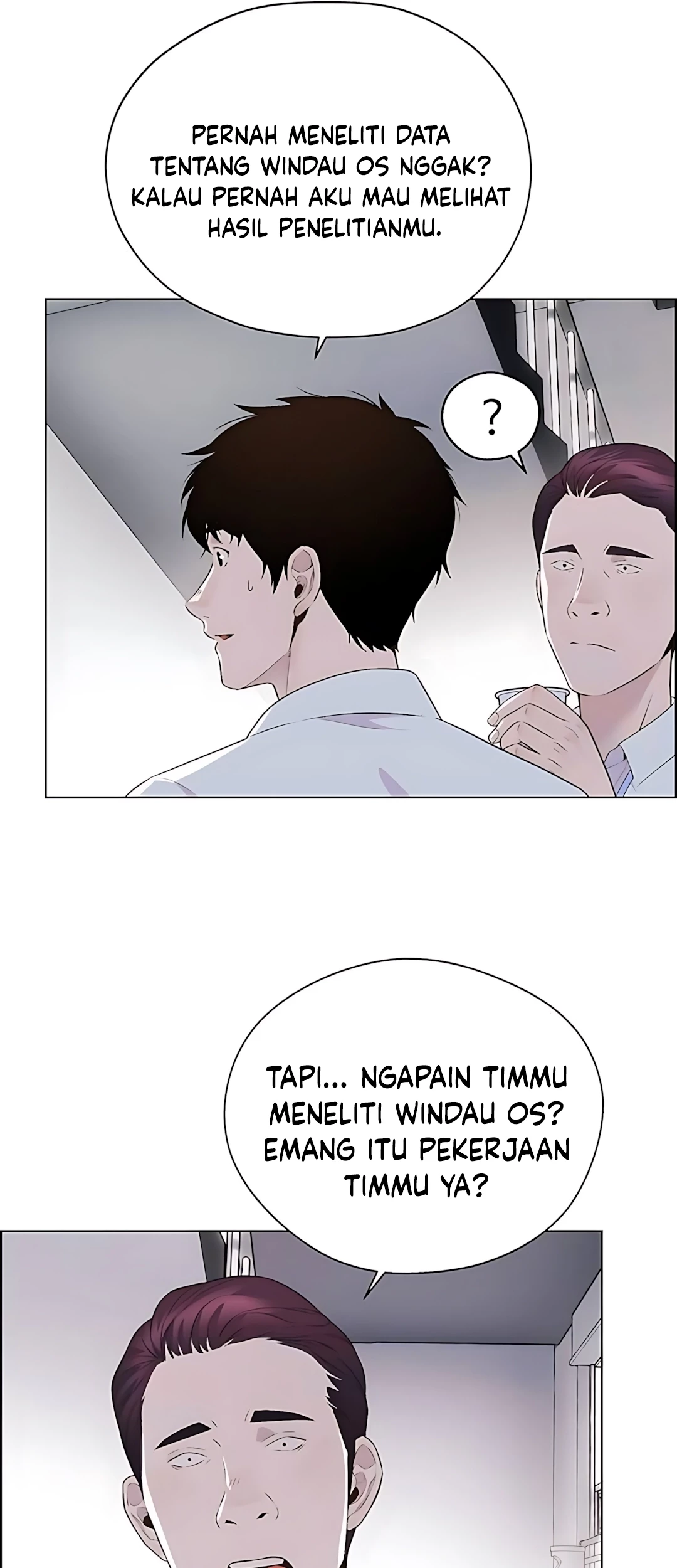 The Man Chapter 216 page 37