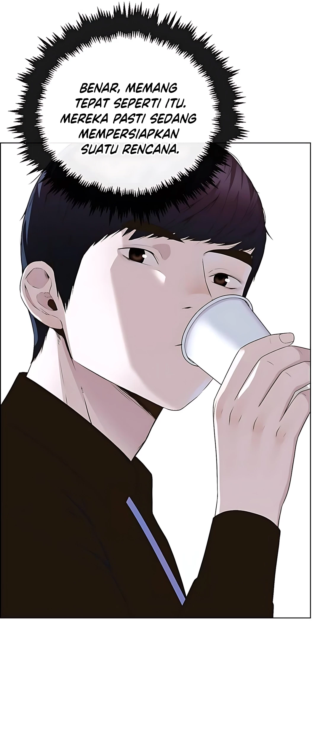 The Man Chapter 216 page 43