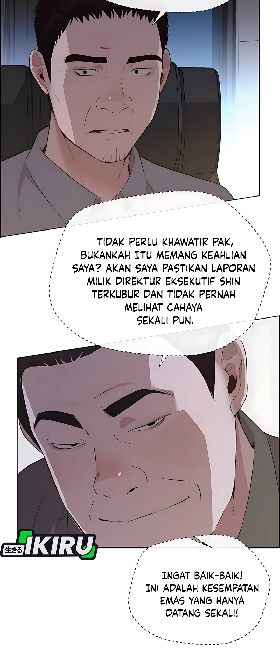 The Man Chapter 216 page 48
