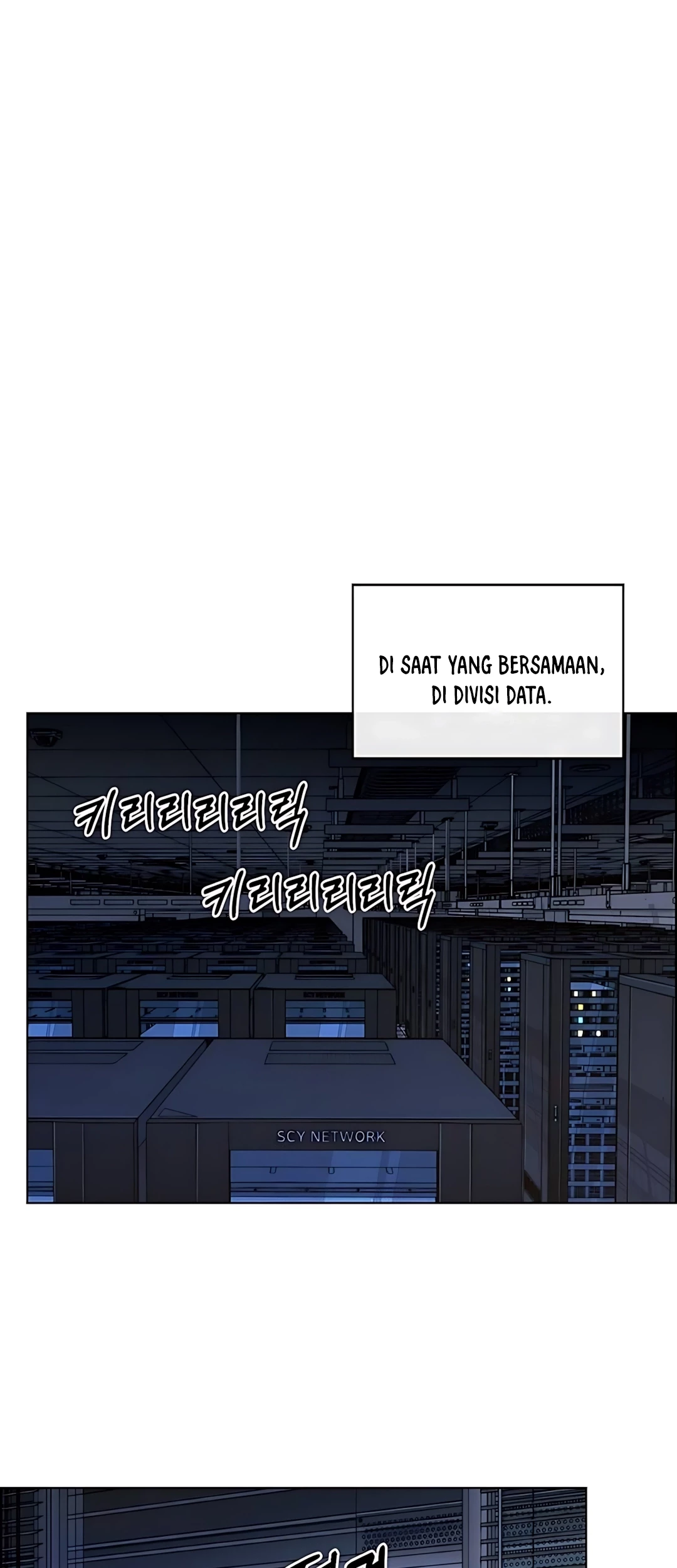 The Man Chapter 216 page 51