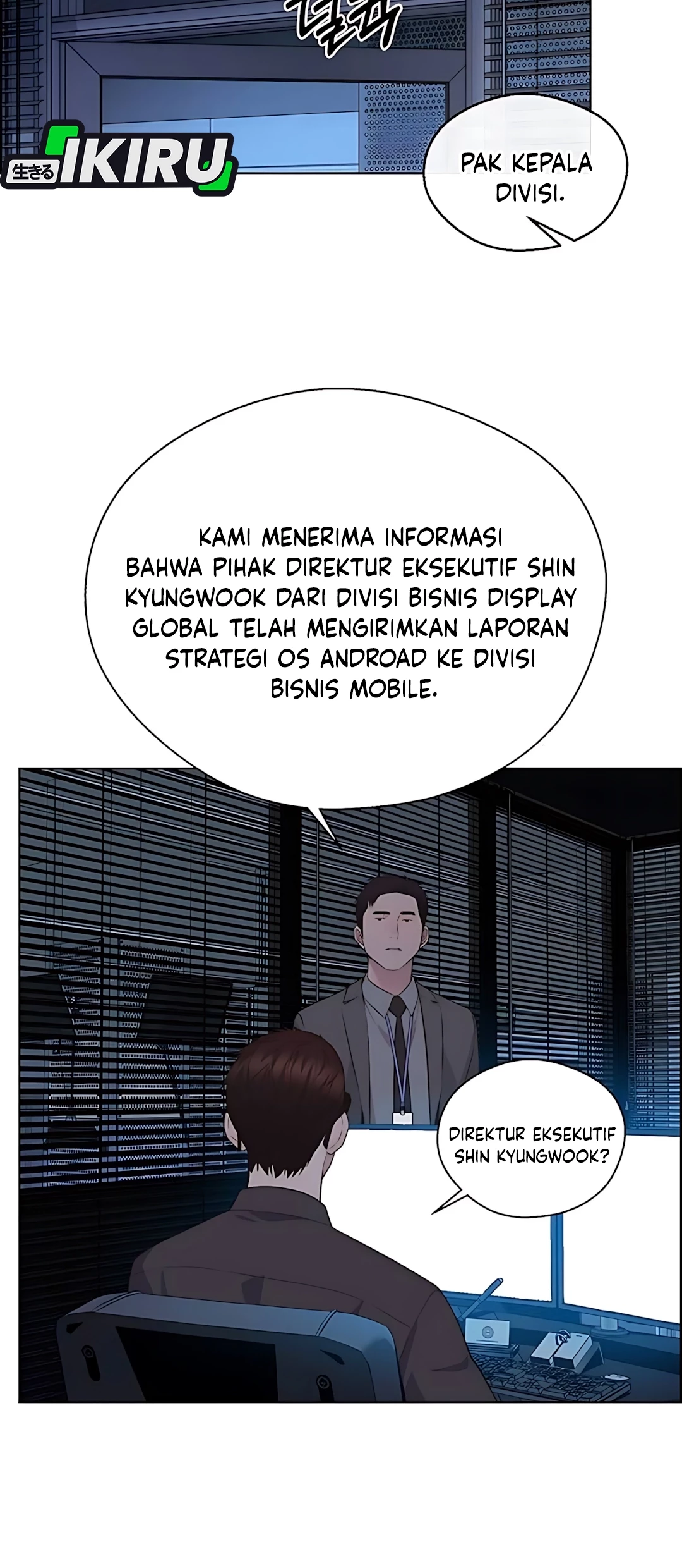 The Man Chapter 216 page 52