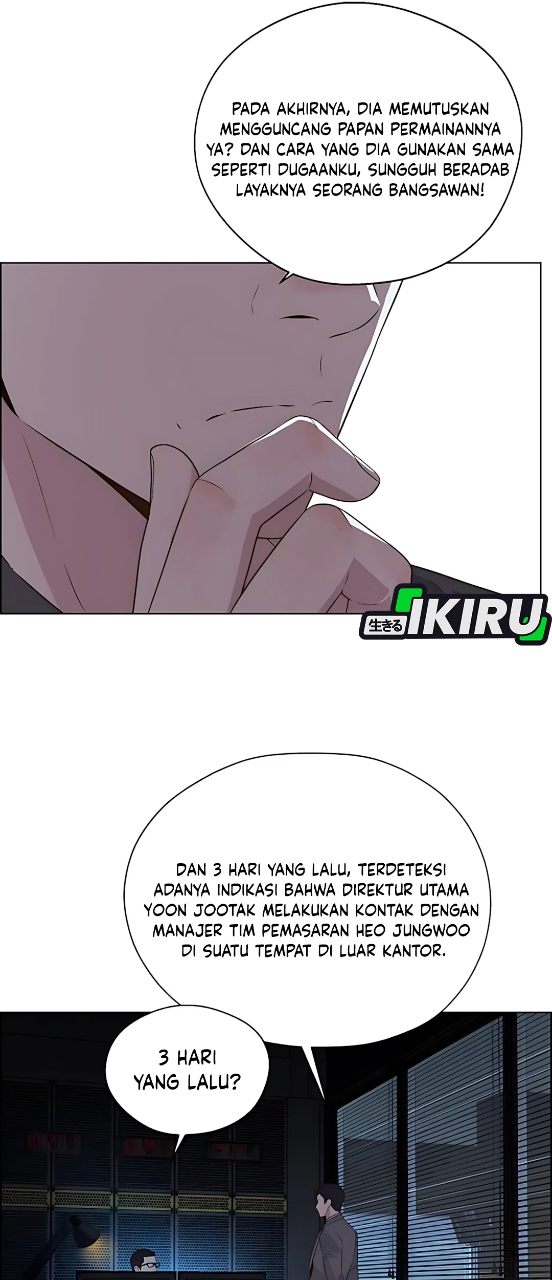 The Man Chapter 216 page 53