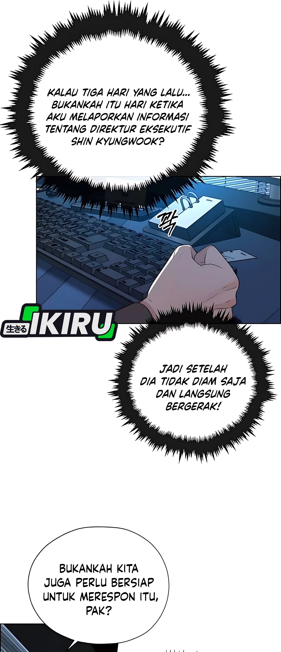 The Man Chapter 216 page 55