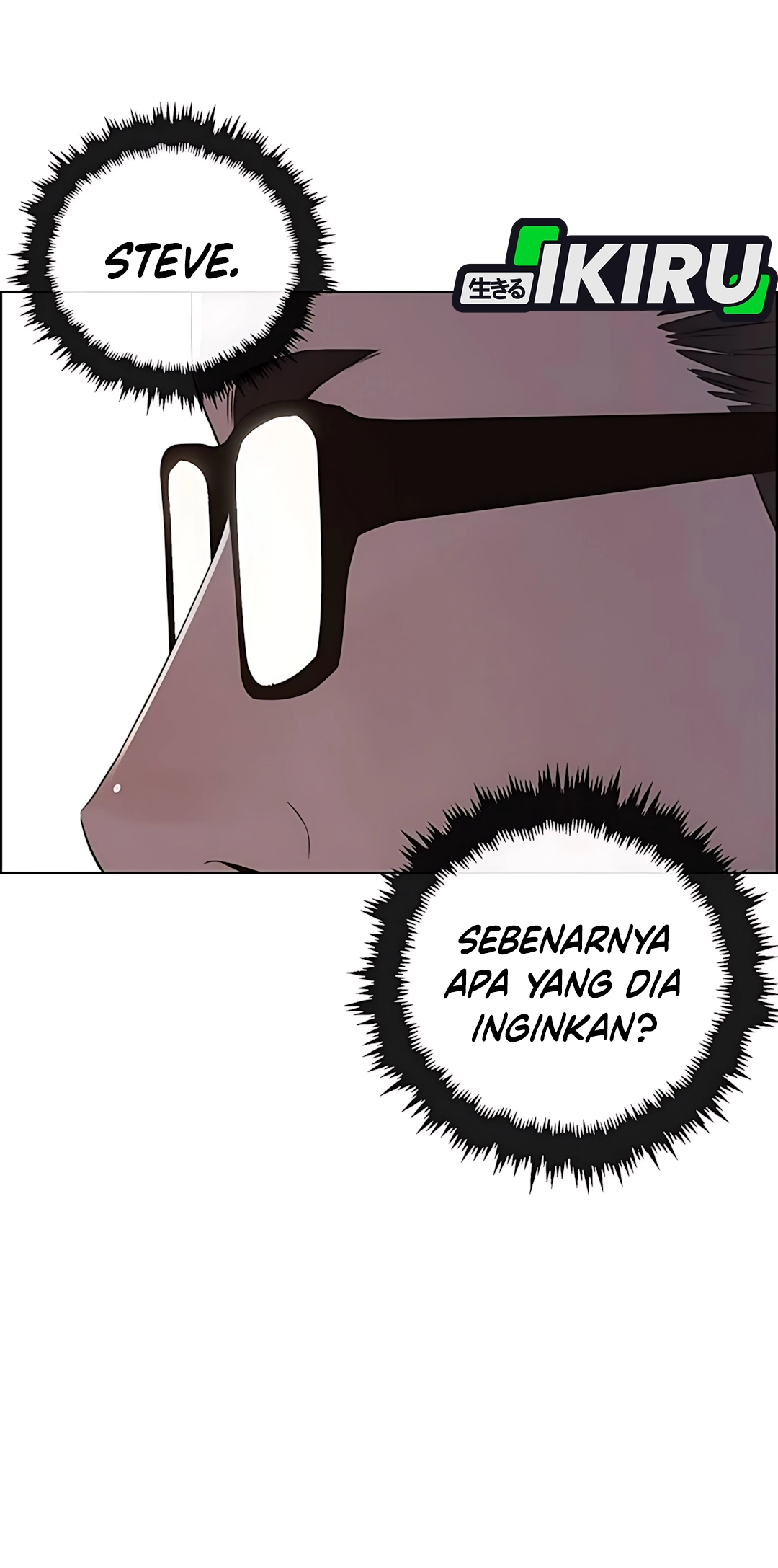 The Man Chapter 216 page 57