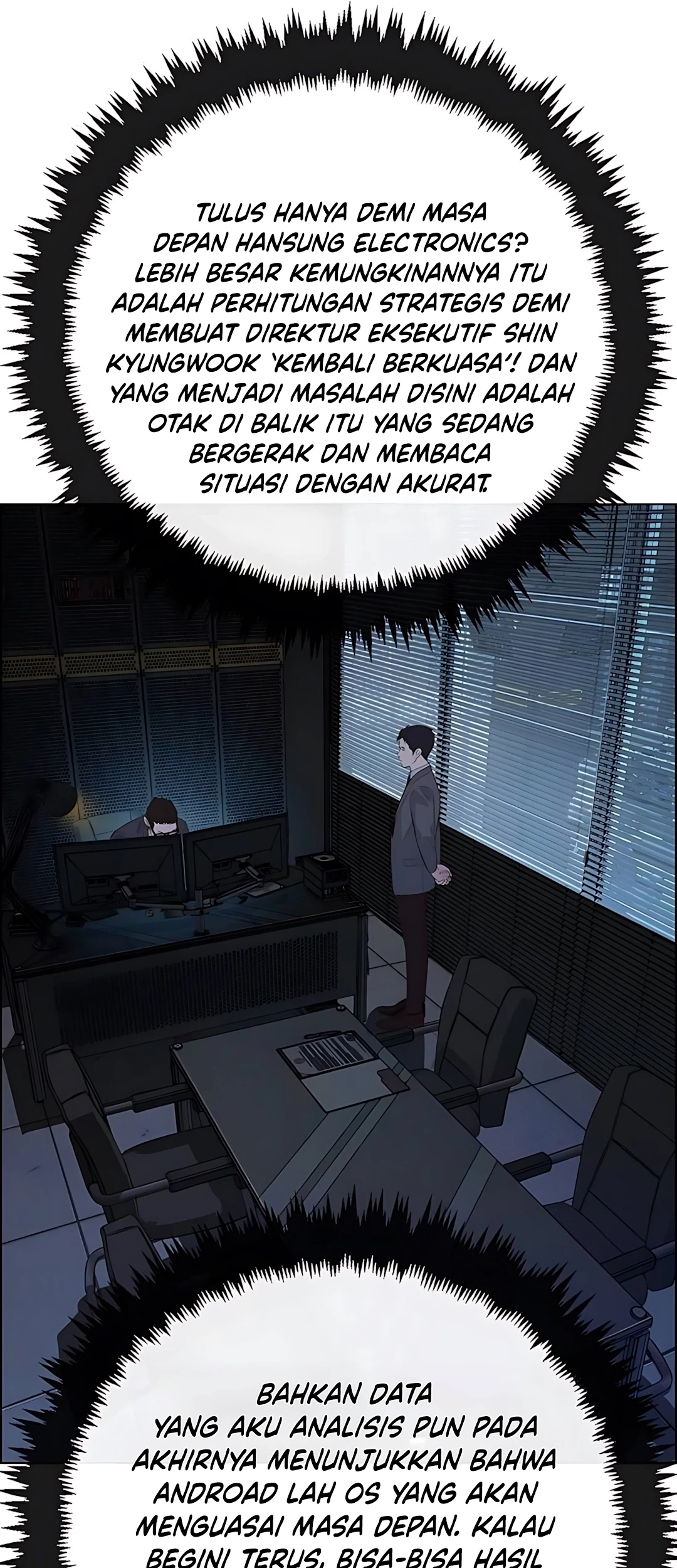 The Man Chapter 216 page 58