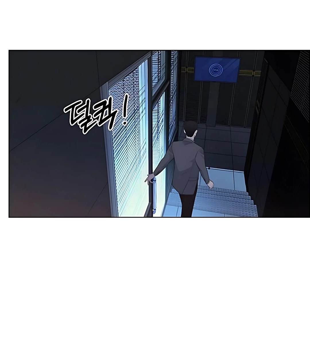 The Man Chapter 216 page 61