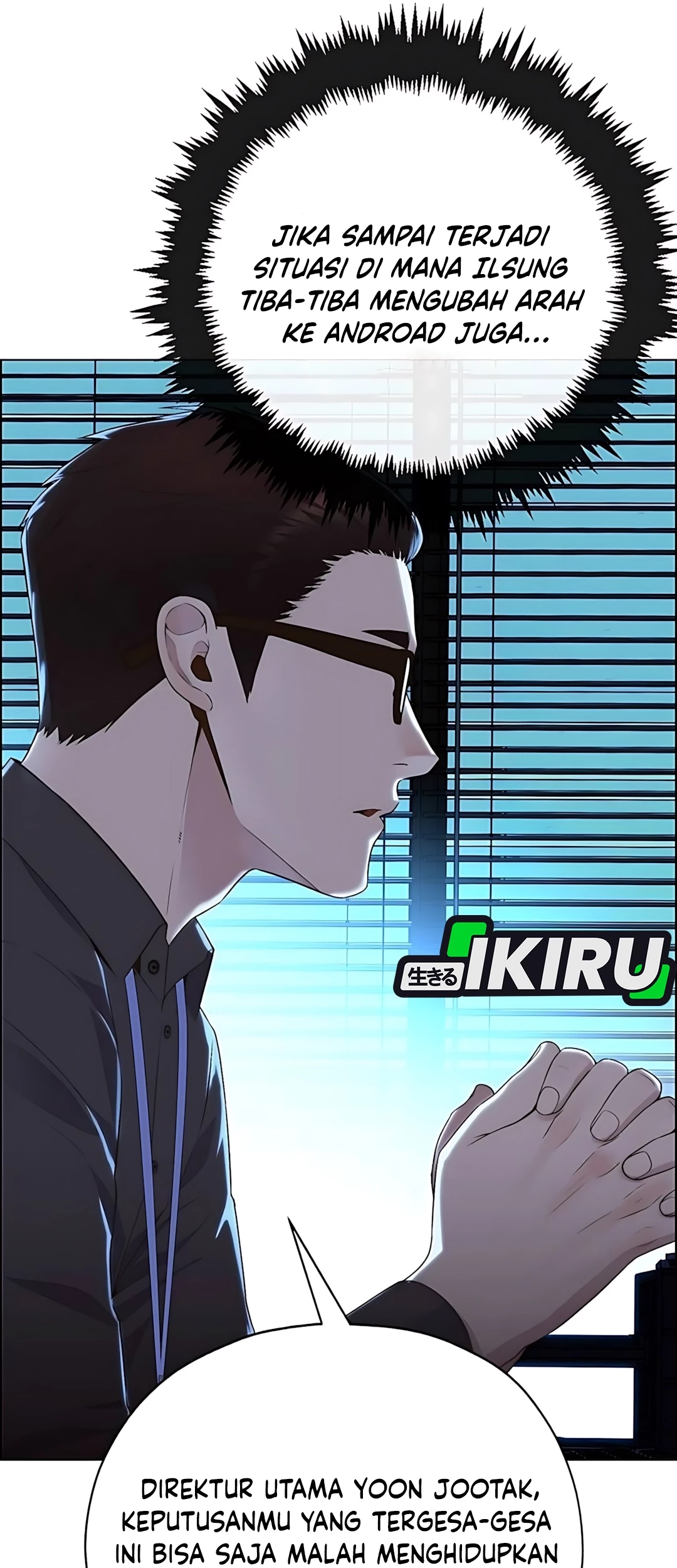 The Man Chapter 216 page 62