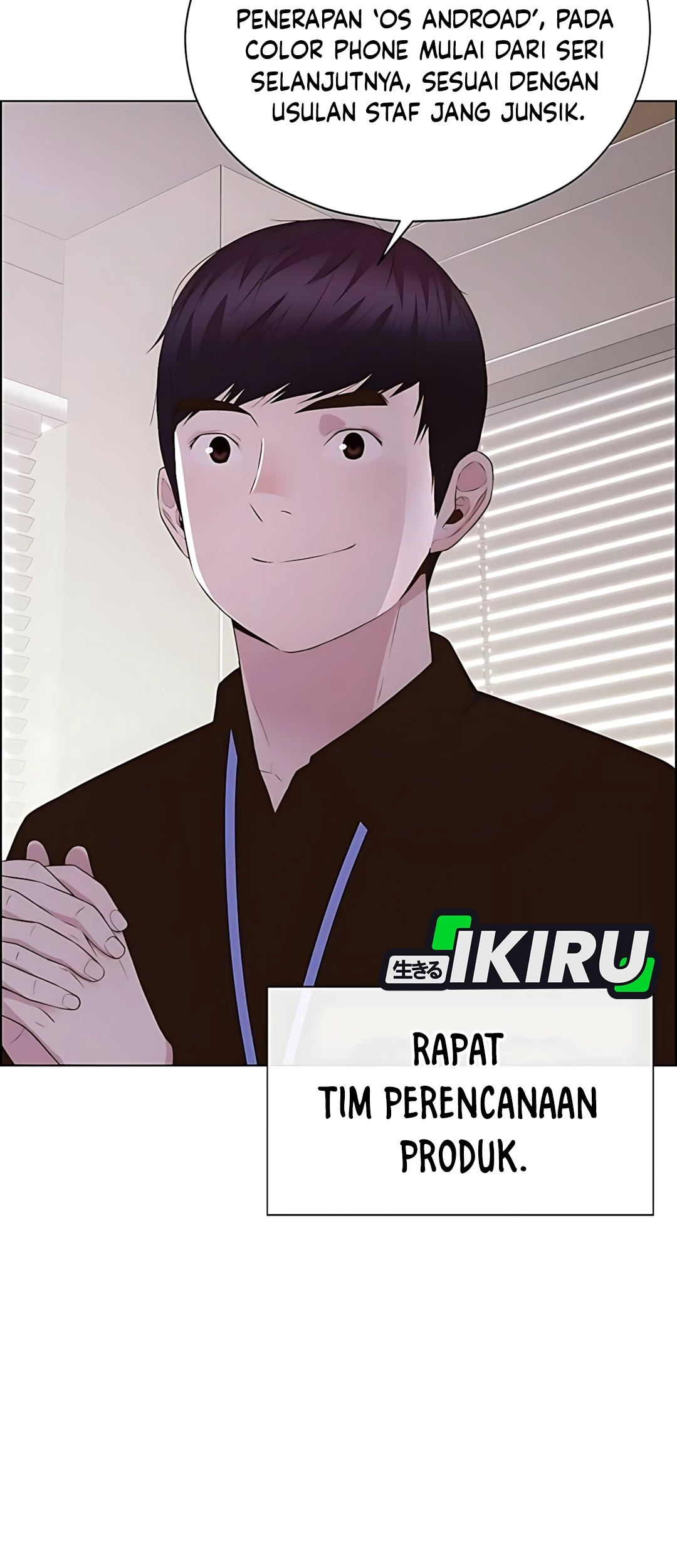 The Man Chapter 216 page 67