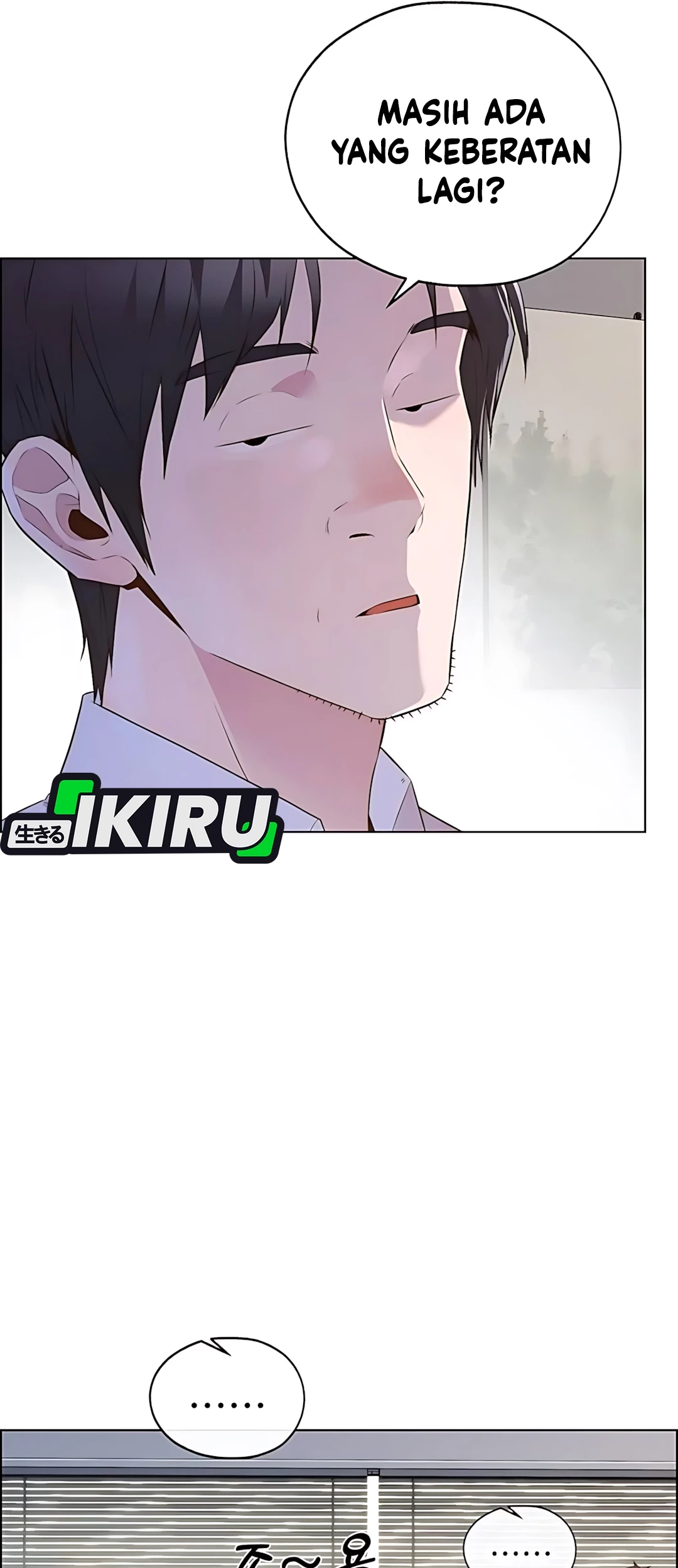 The Man Chapter 216 page 80