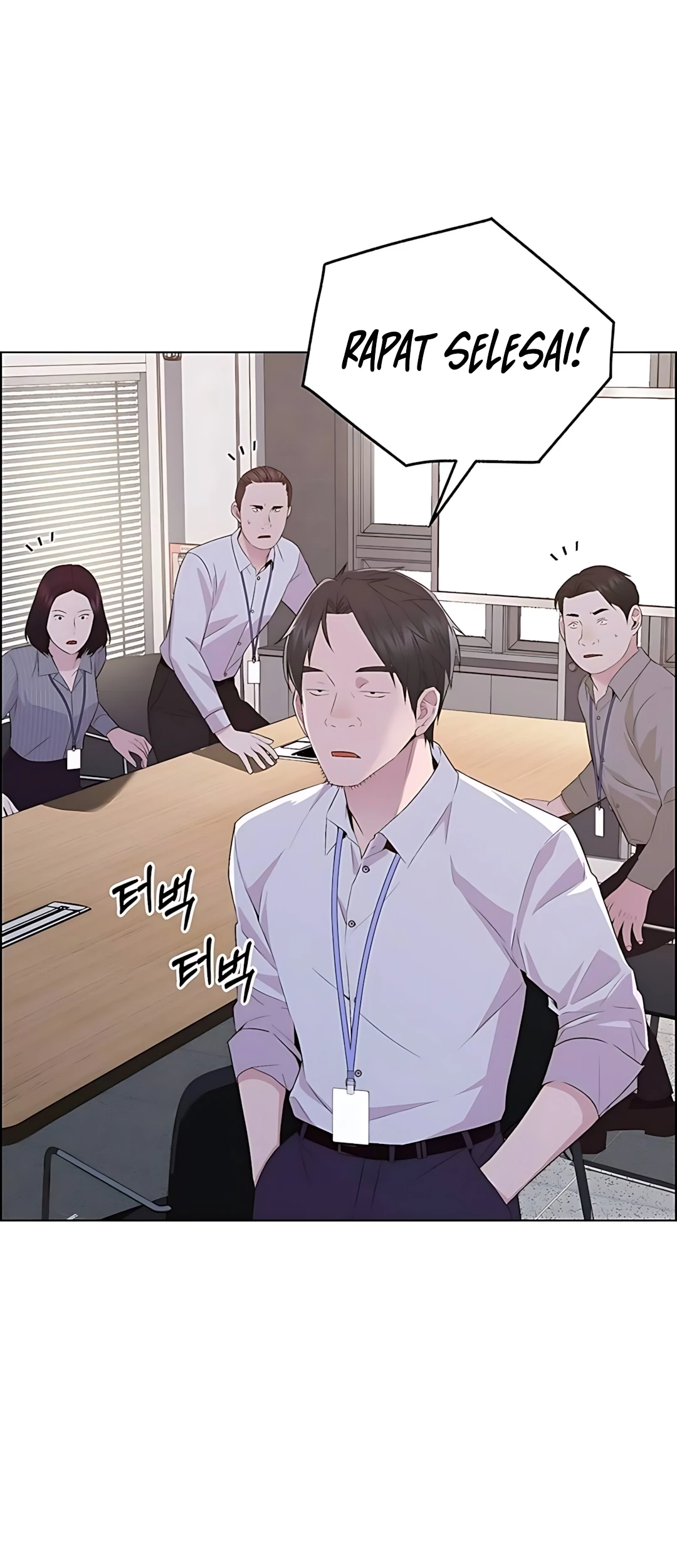 The Man Chapter 216 page 82