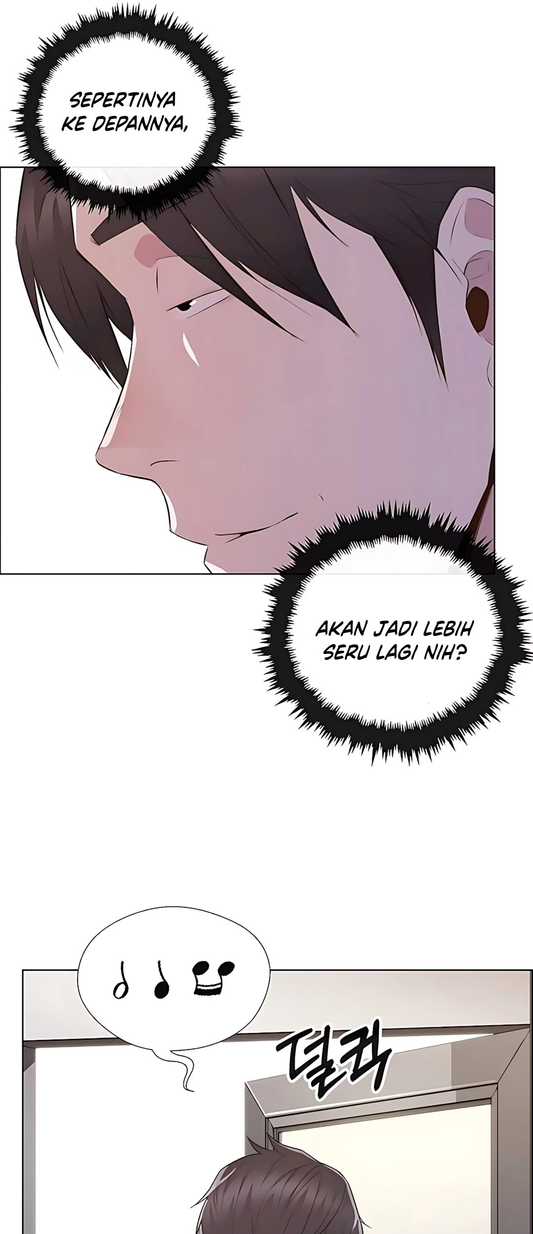 The Man Chapter 216 page 84