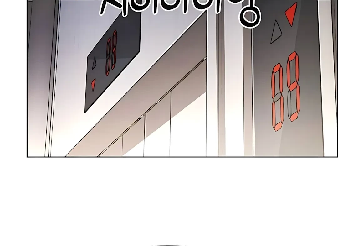 The Man Chapter 217 page 28