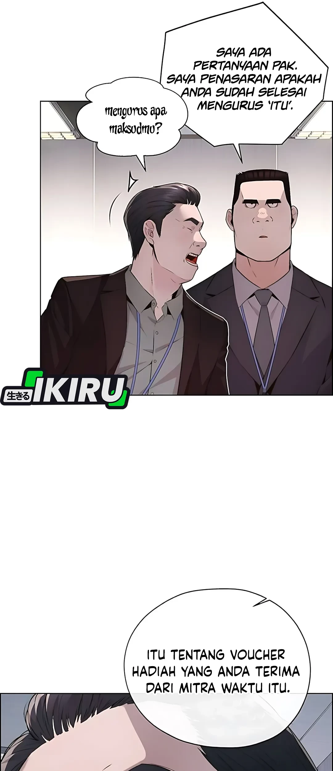 The Man Chapter 217 page 31