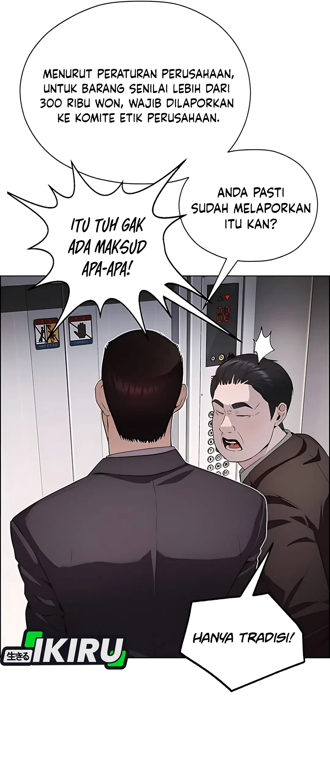 The Man Chapter 217 page 33