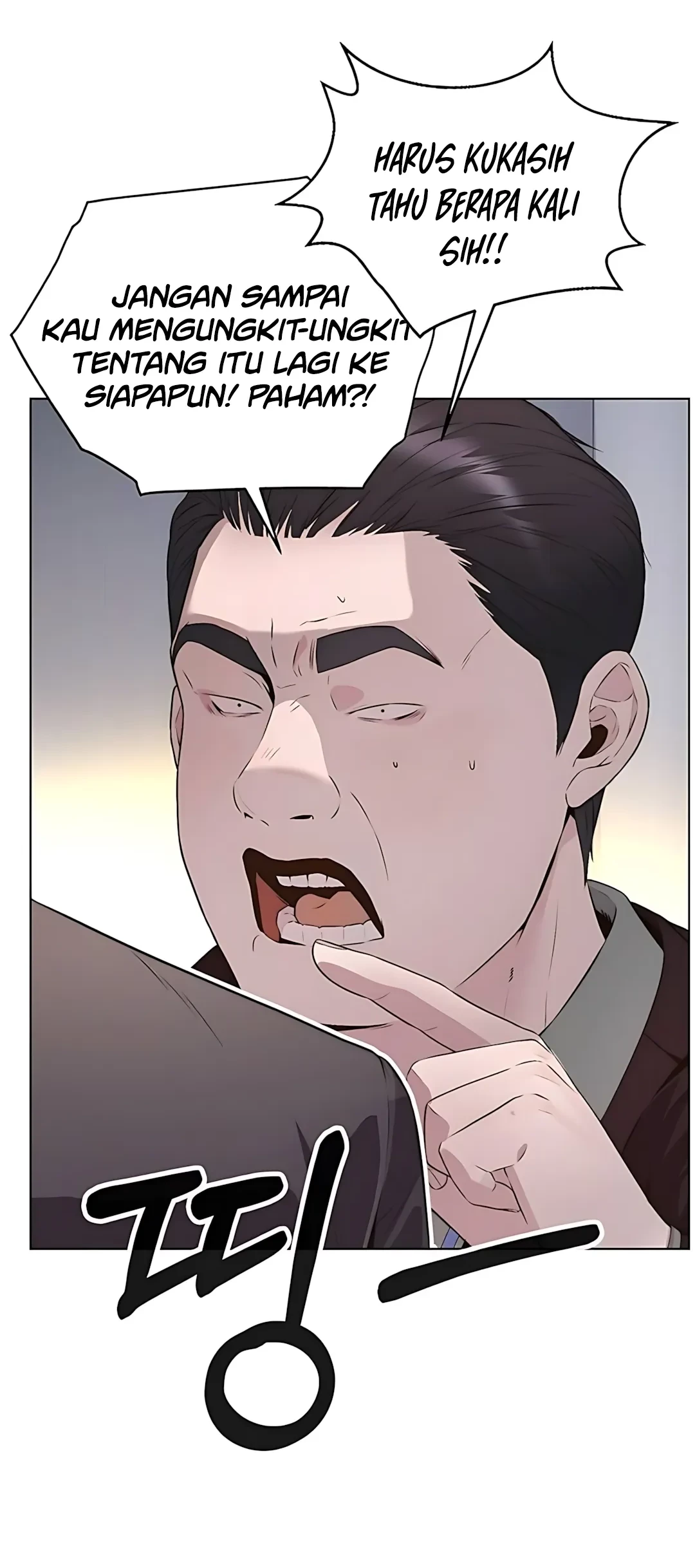 The Man Chapter 217 page 34