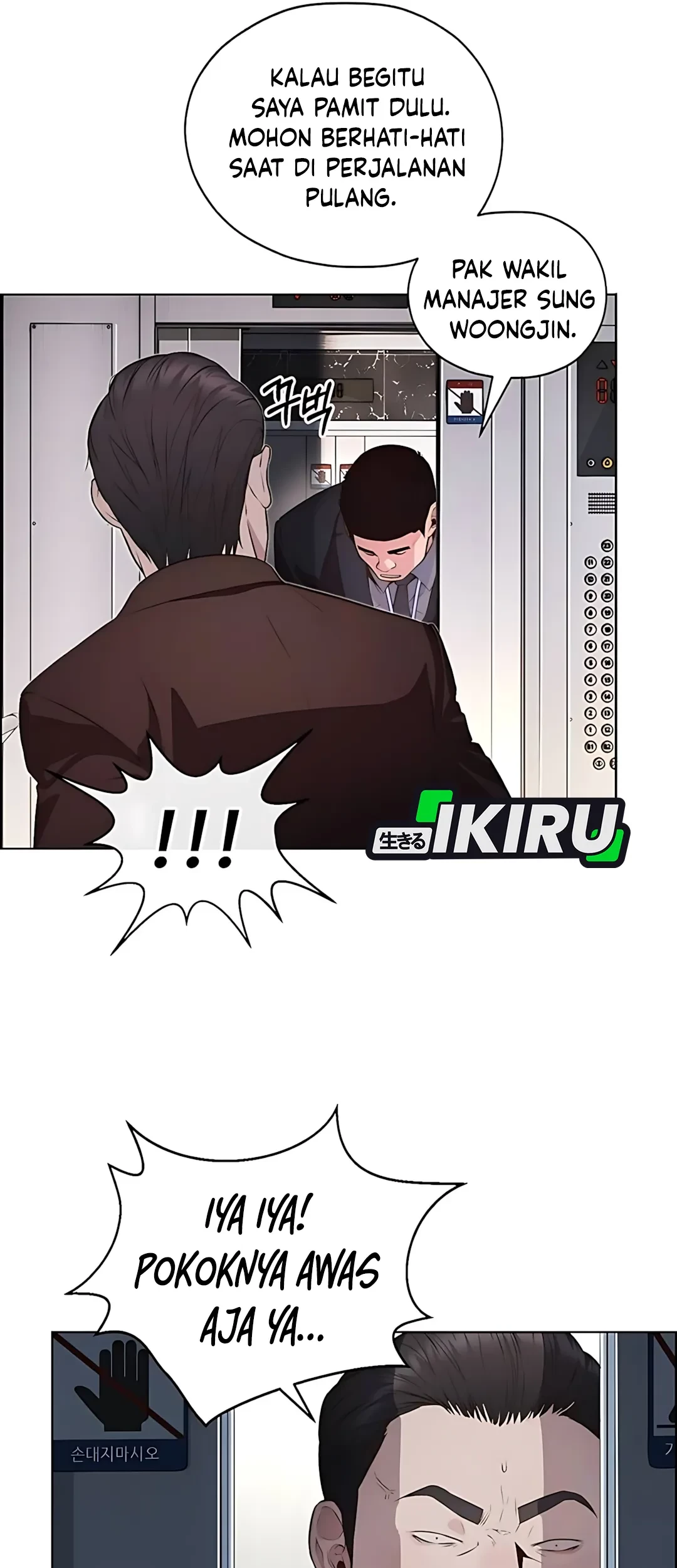The Man Chapter 217 page 35