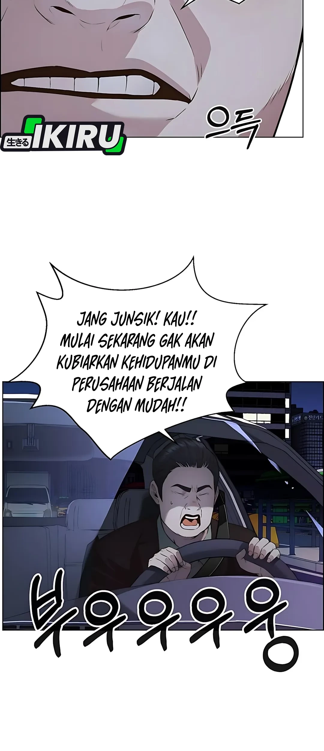 The Man Chapter 217 page 38