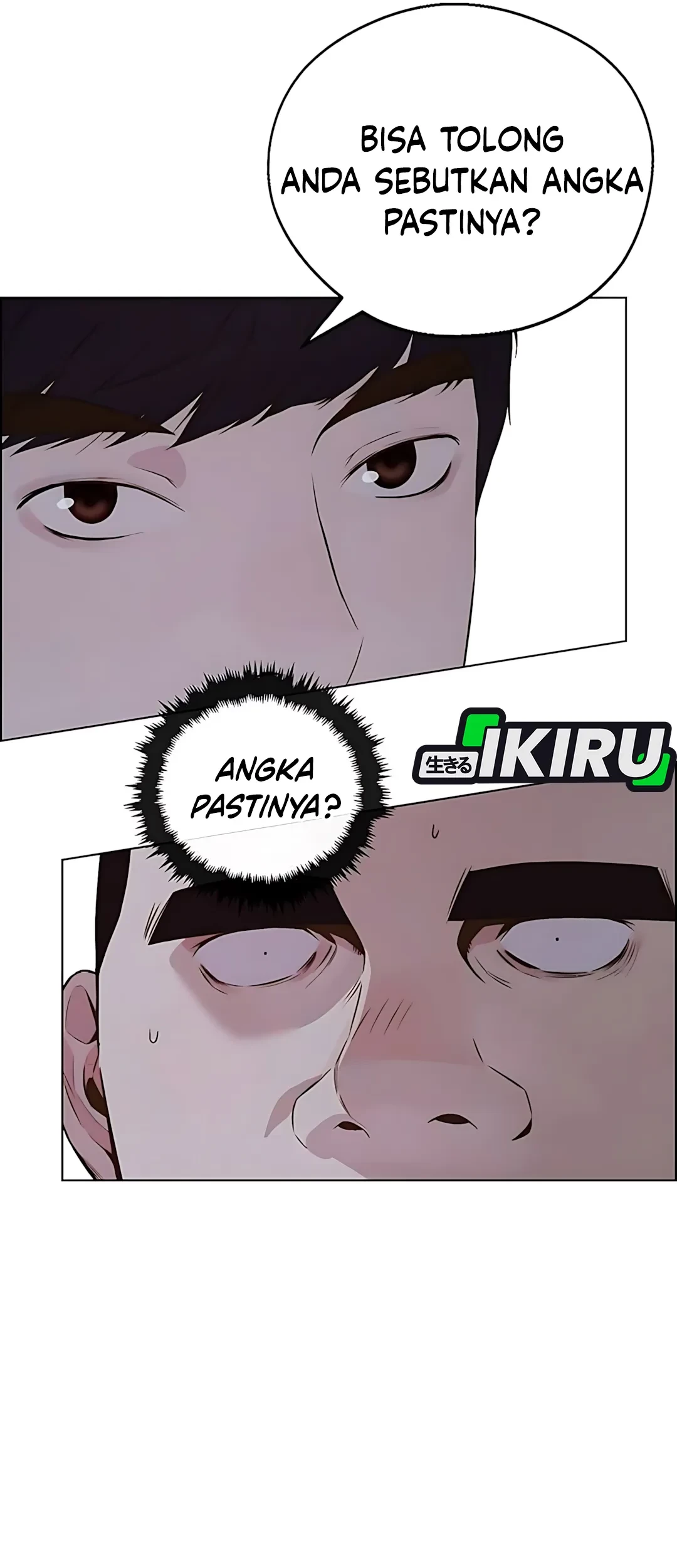 The Man Chapter 217 page 55